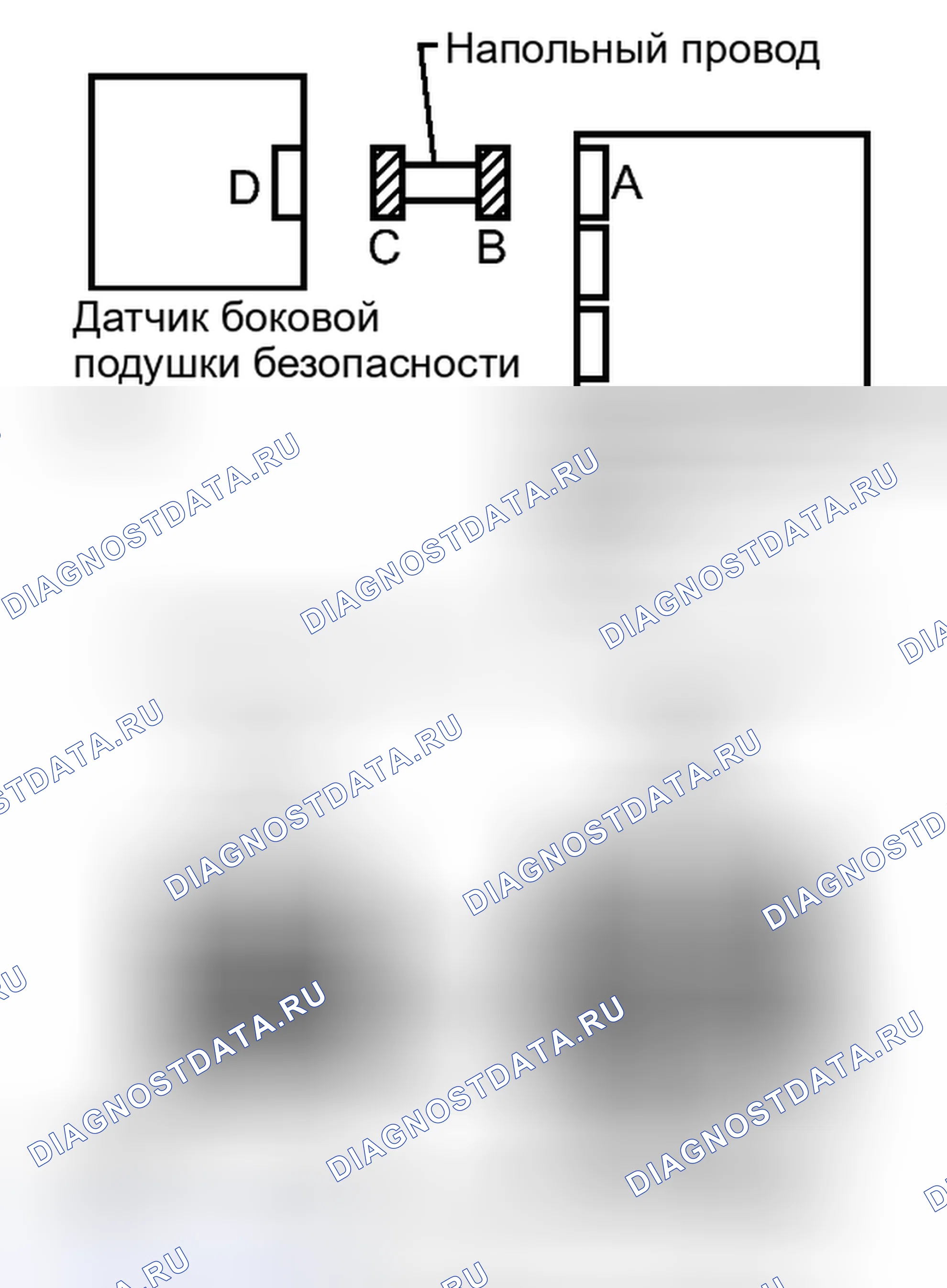 Рис. 286: ПОРЯДОК ВЫПОЛНЕНИЯ РАБОТ. Haval H4 I