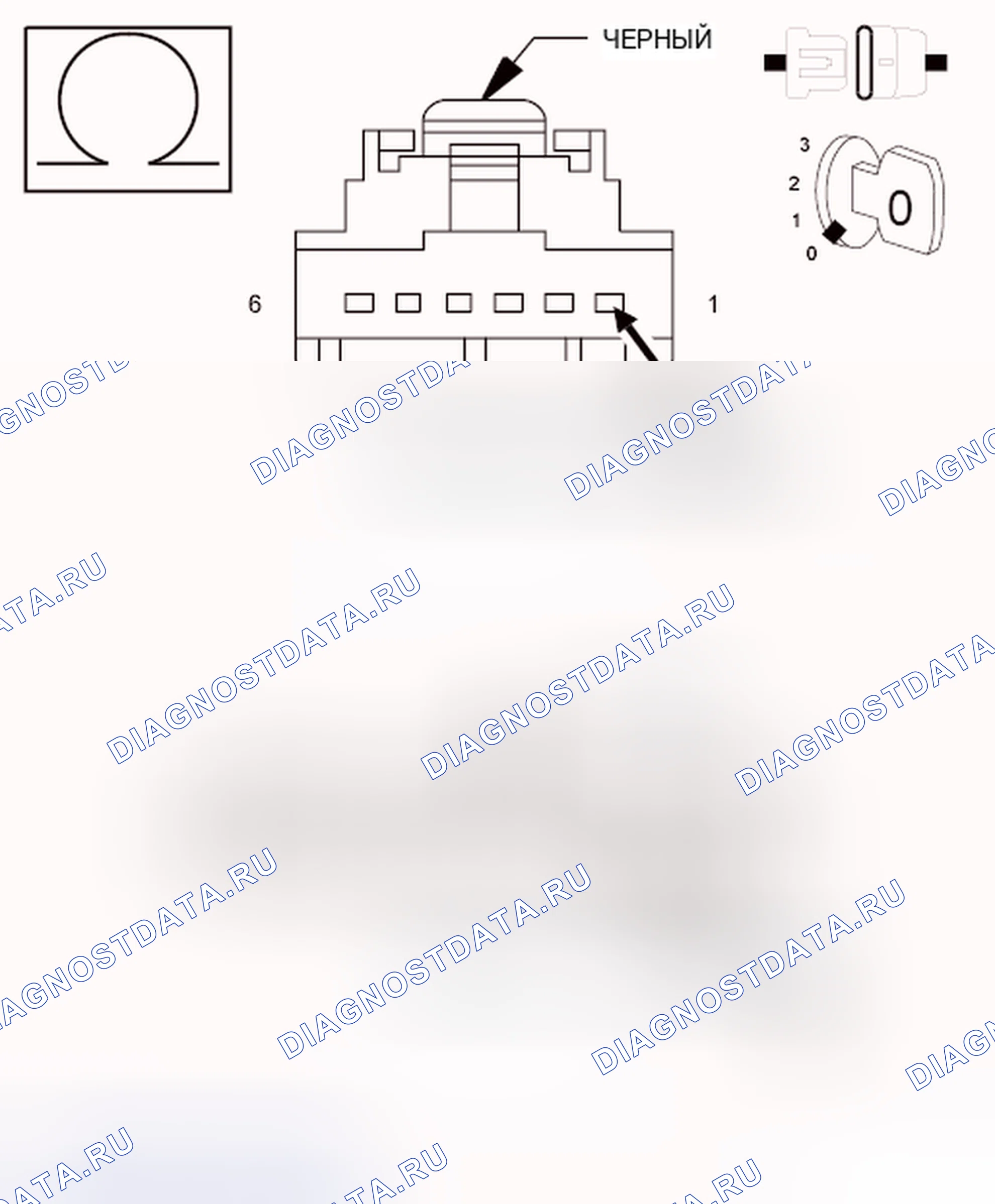Рис. 126. Dodge Grand Caravan V