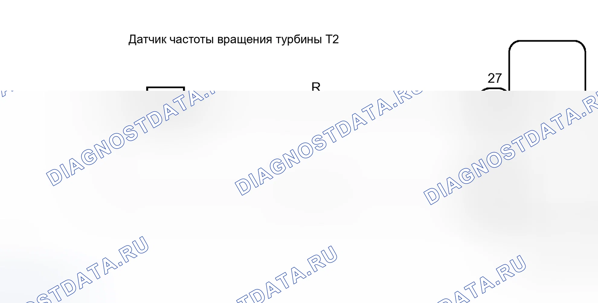 Рис. 240: электросхема. Kia Soul III рестайлинг