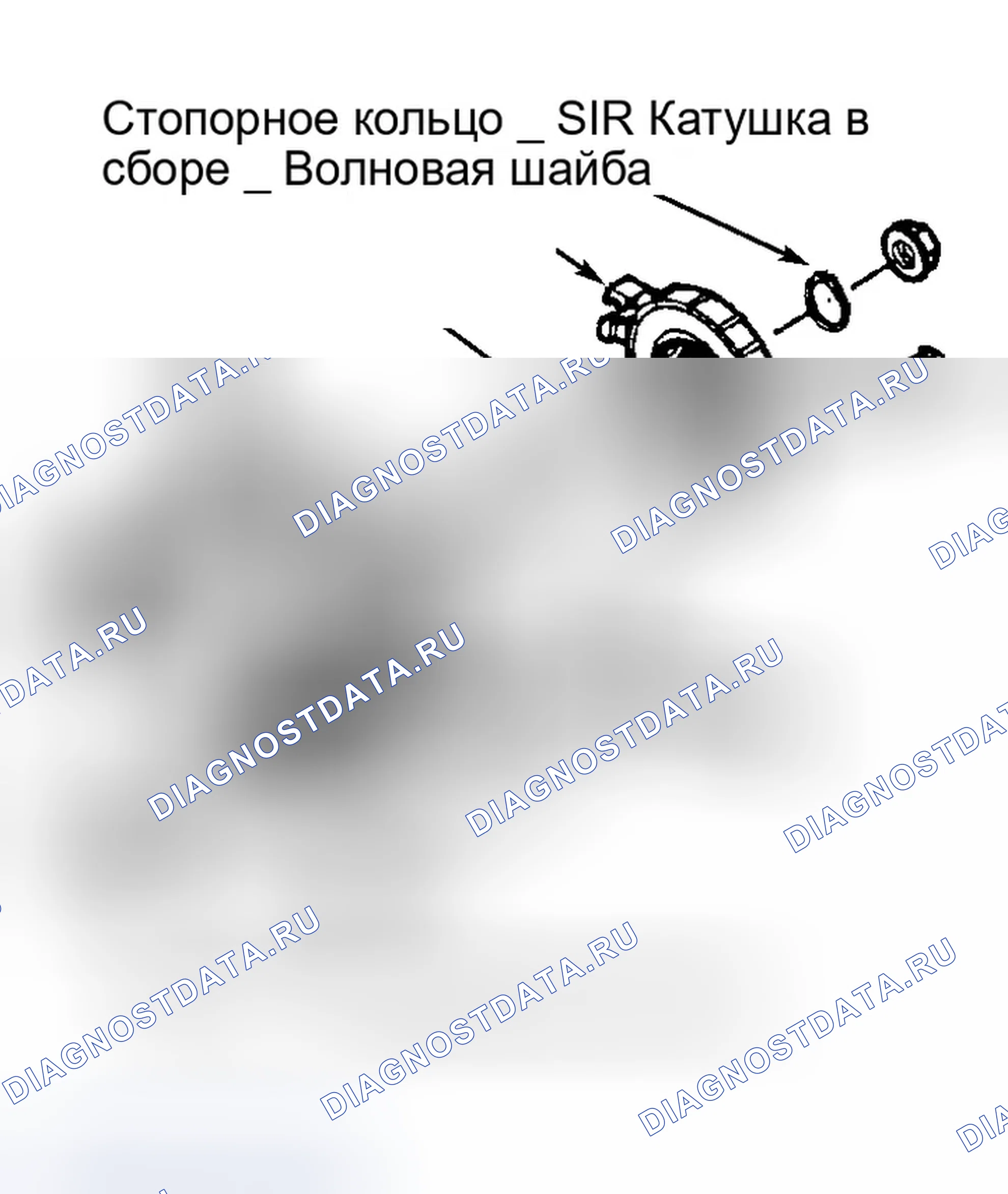 Рис. 66. GMC Sierra 2500 