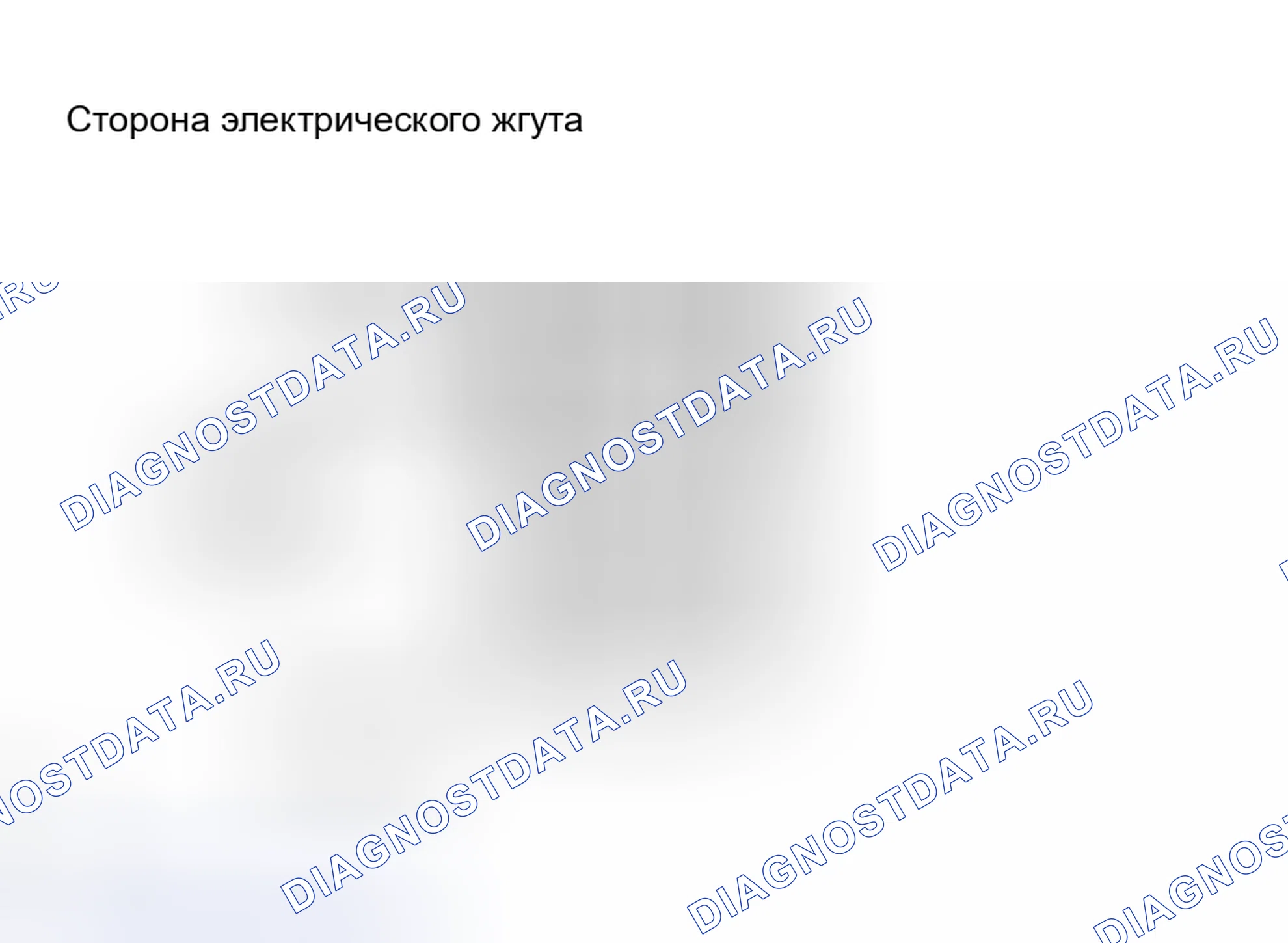 Рис. 1831. Toyota RAV4 III