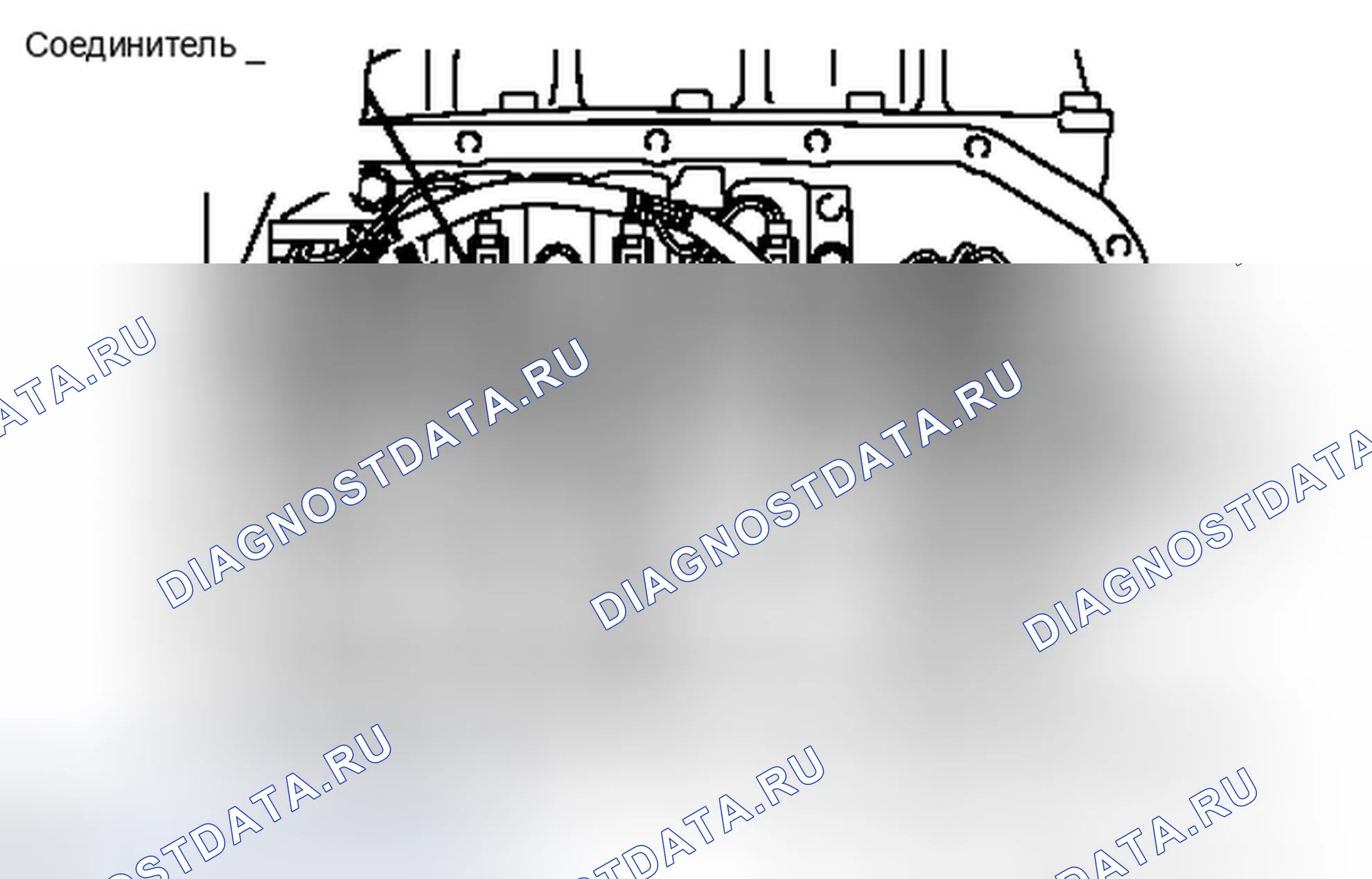 Рис. 54: ДЕМОНТАЖ. Toyota Avalon XX30 рестайлинг 2
