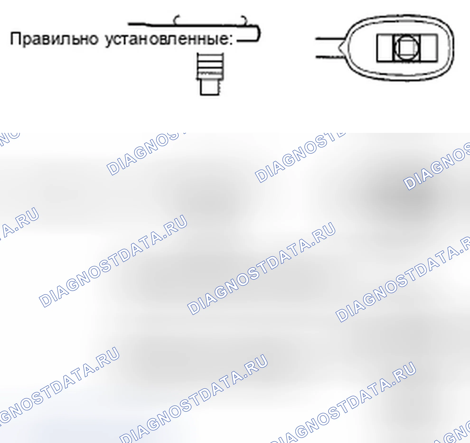Рис. 168. Honda Insight ZE2