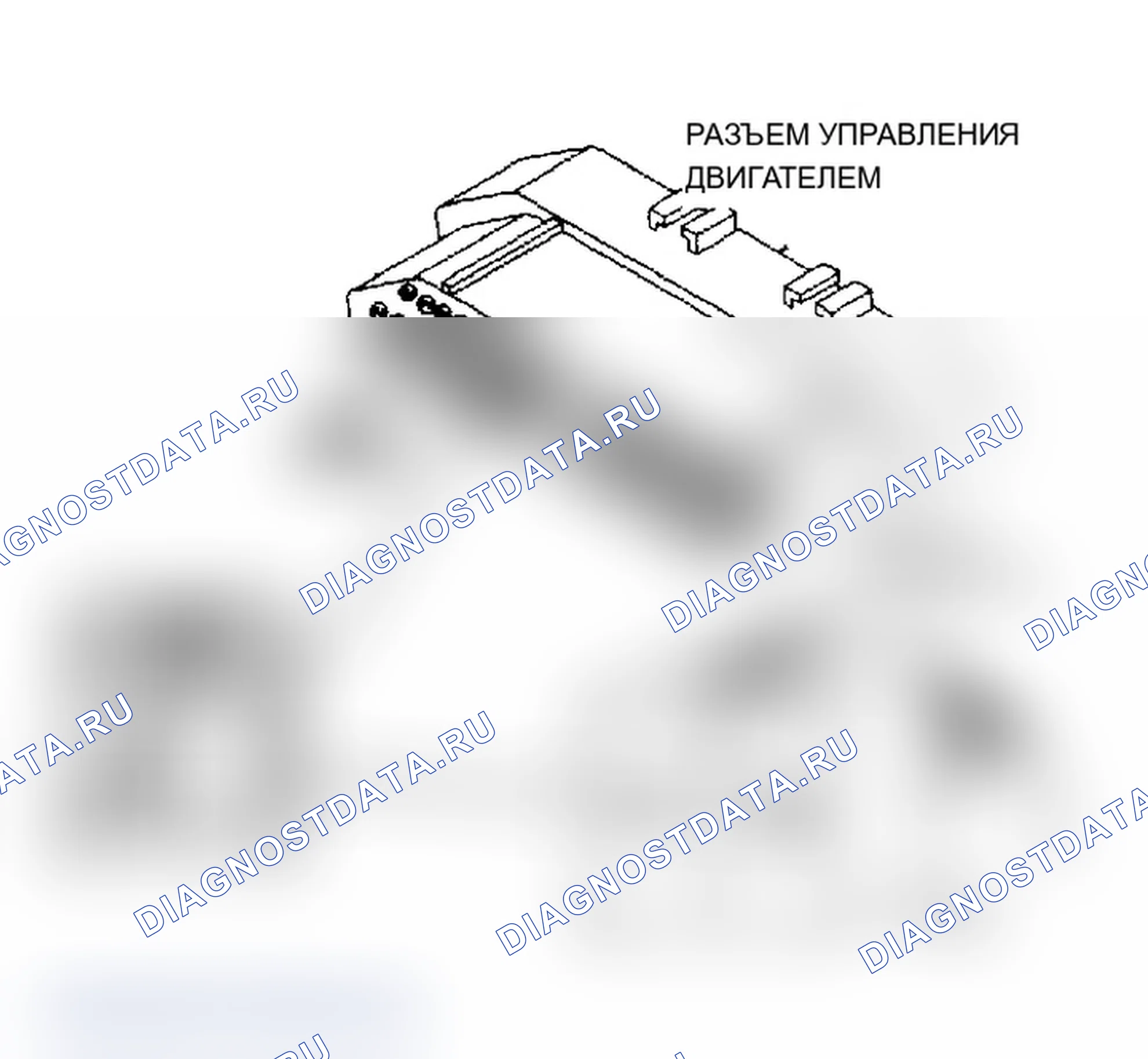 Рис. 362. Dodge Dakota 