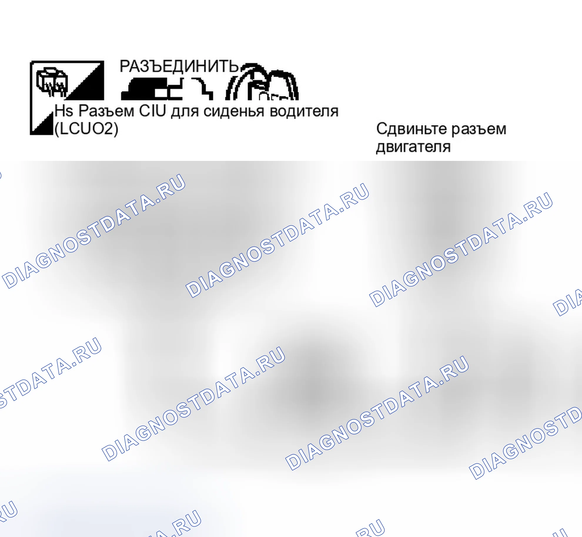Рис. 64. Infiniti M45 II