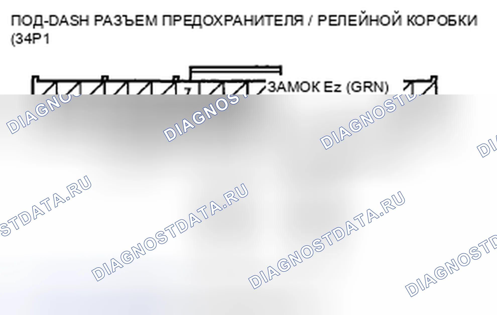 Рис. 45: расшифровка кода ошибки B1128: Ошибка сигнала переключателя блокировки двери водителя (БЛОКИРОВКА / РАЗБЛОКИРОВКА). Acura CSX I