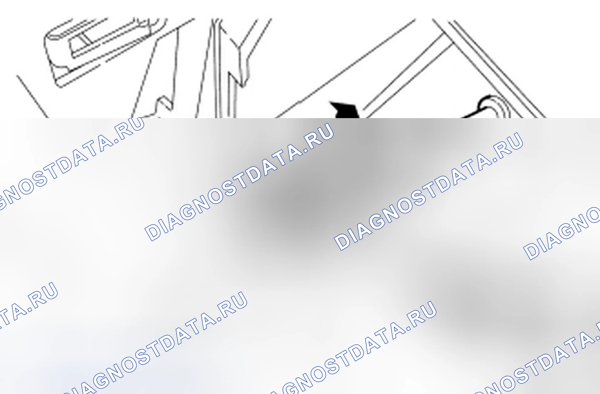 Рис. 18. Ford Flex I