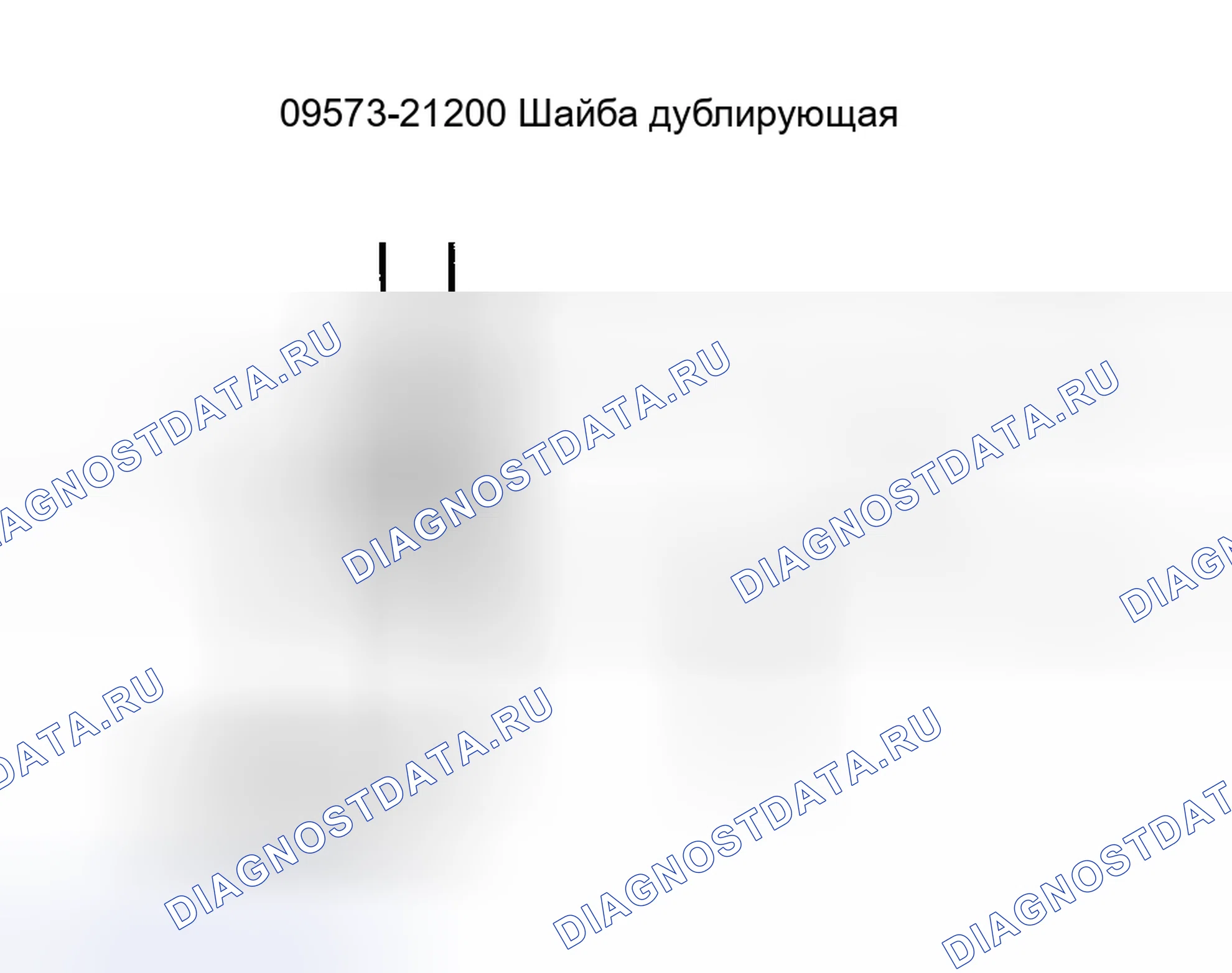 Рис. 52. Haval Chitu I