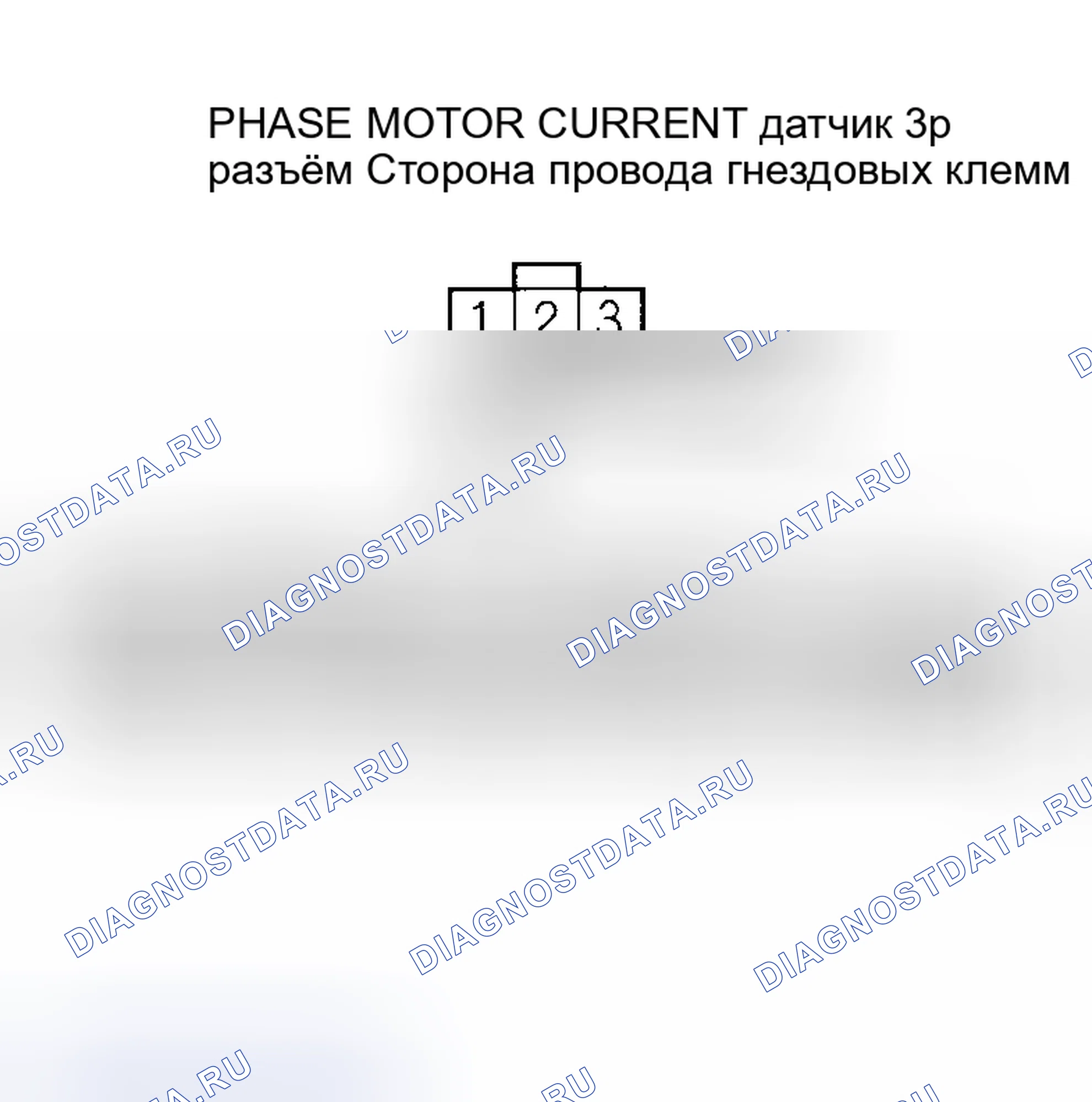 Рис. 266. Honda Insight I