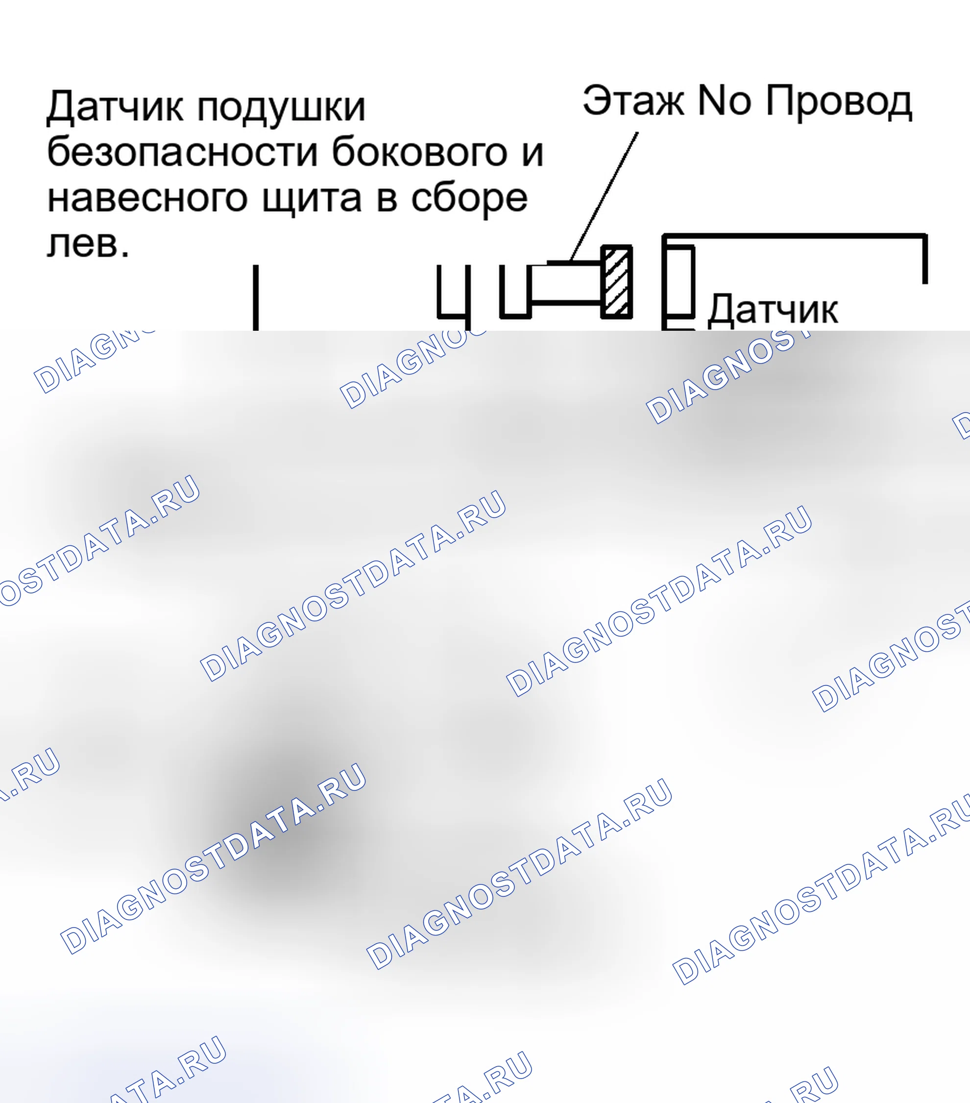 Рис. 84. Haval Xiaolong Max I
