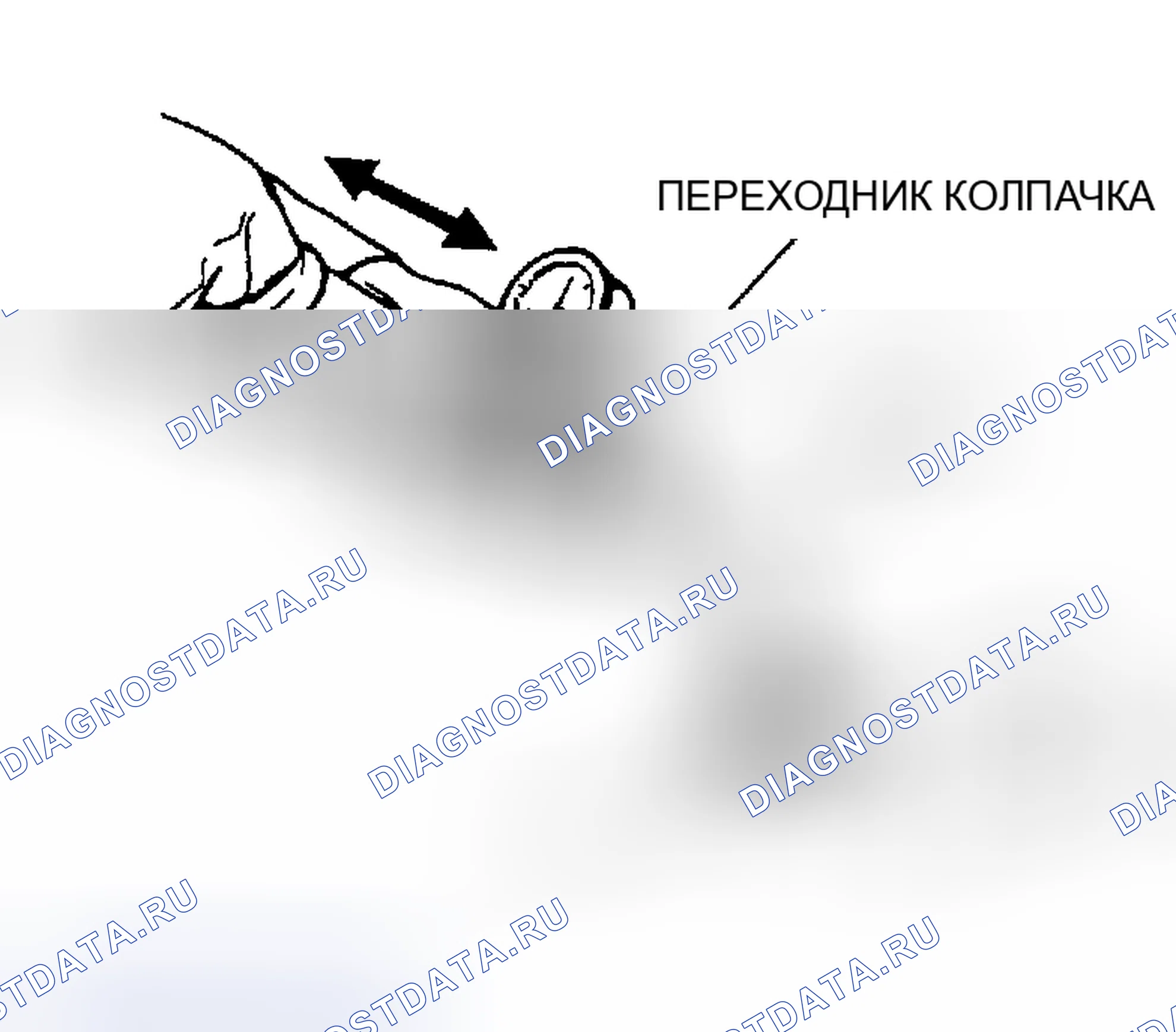 Рис. 54. Chrysler Sebring II рестайлинг