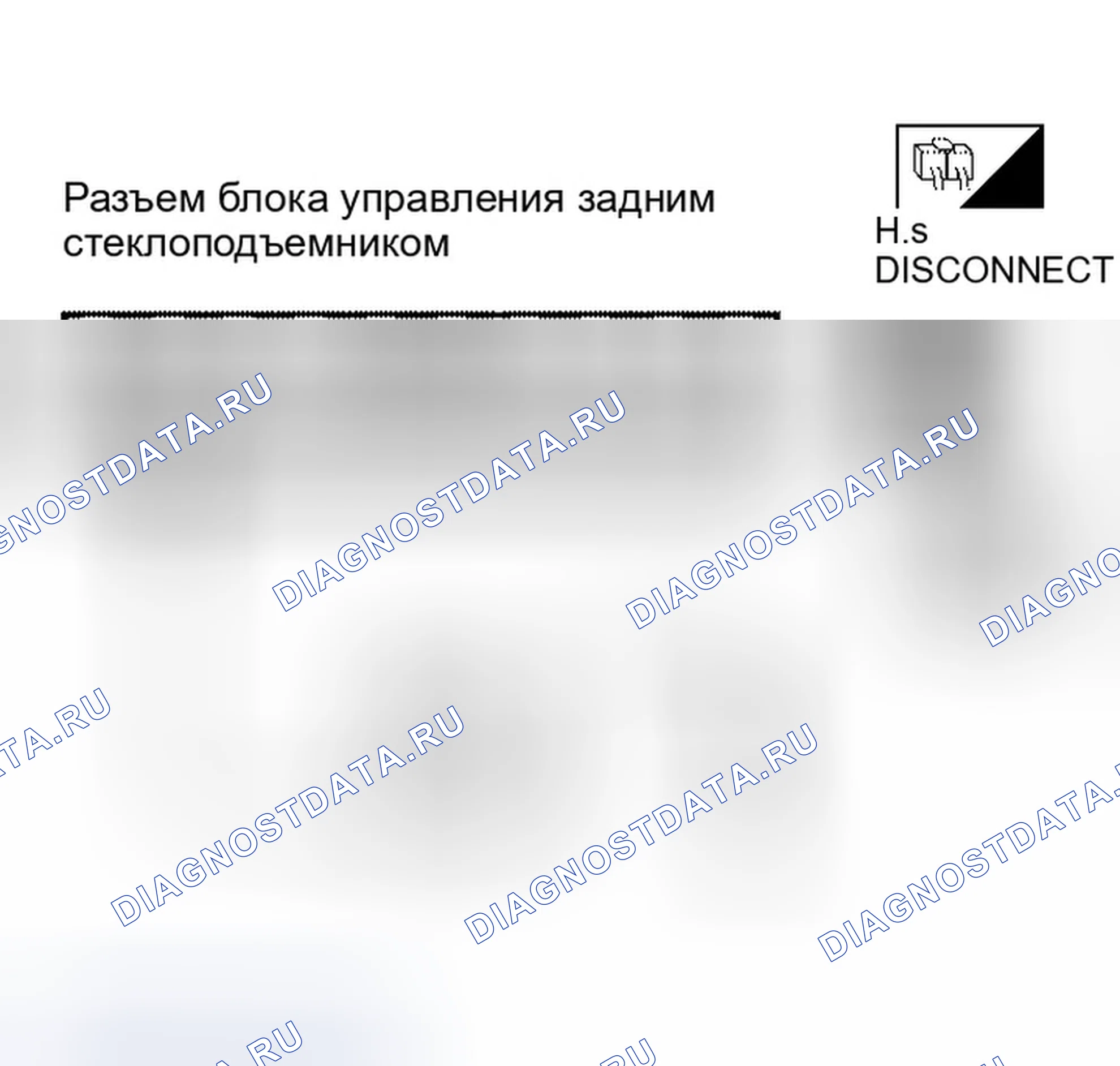 Рис. 141. Infiniti QX56 I