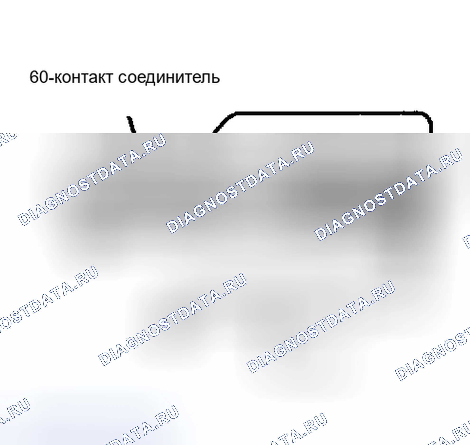 Рис. 81. Dodge Daytona I