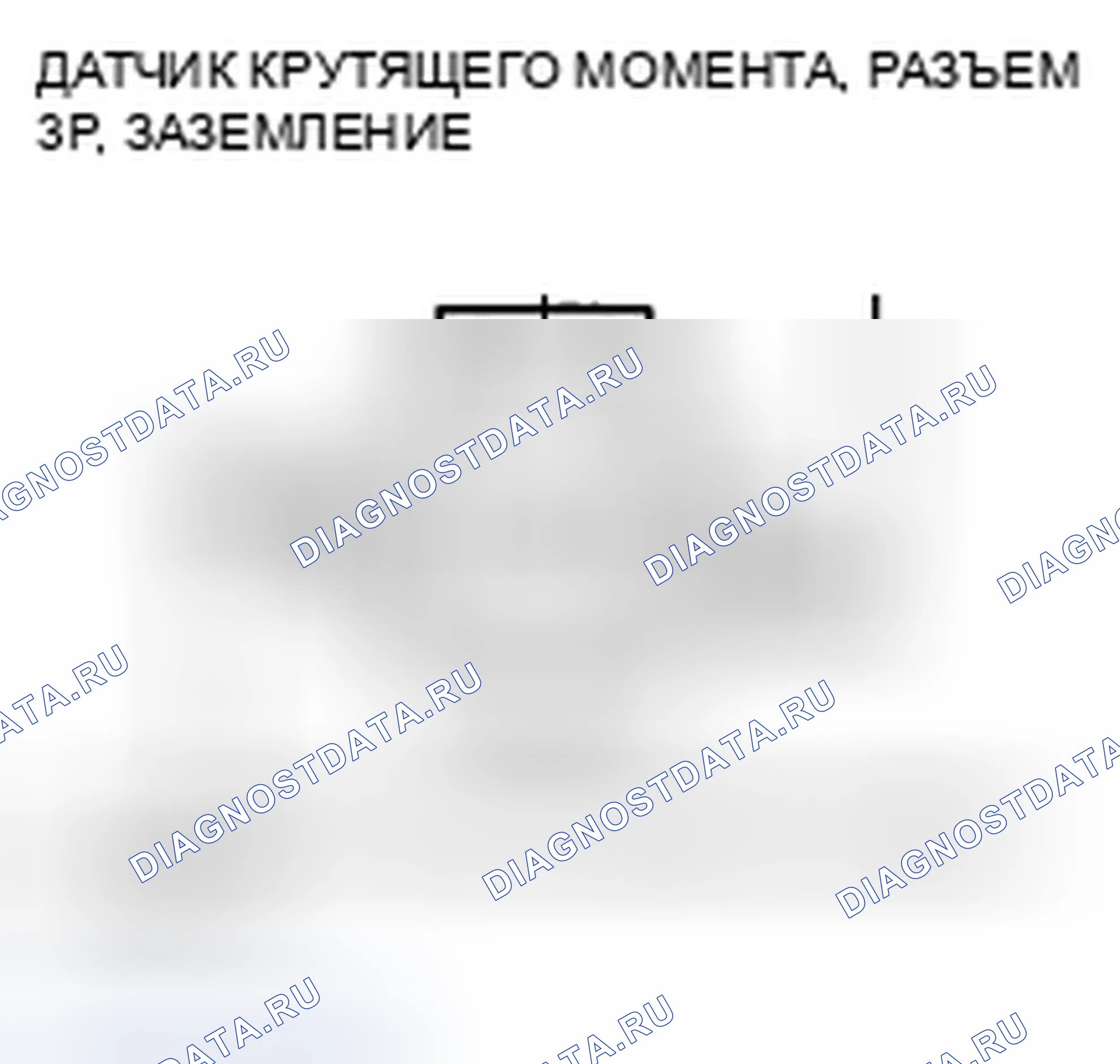 Рис. 29. Honda Insight ZE2 рестайлинг