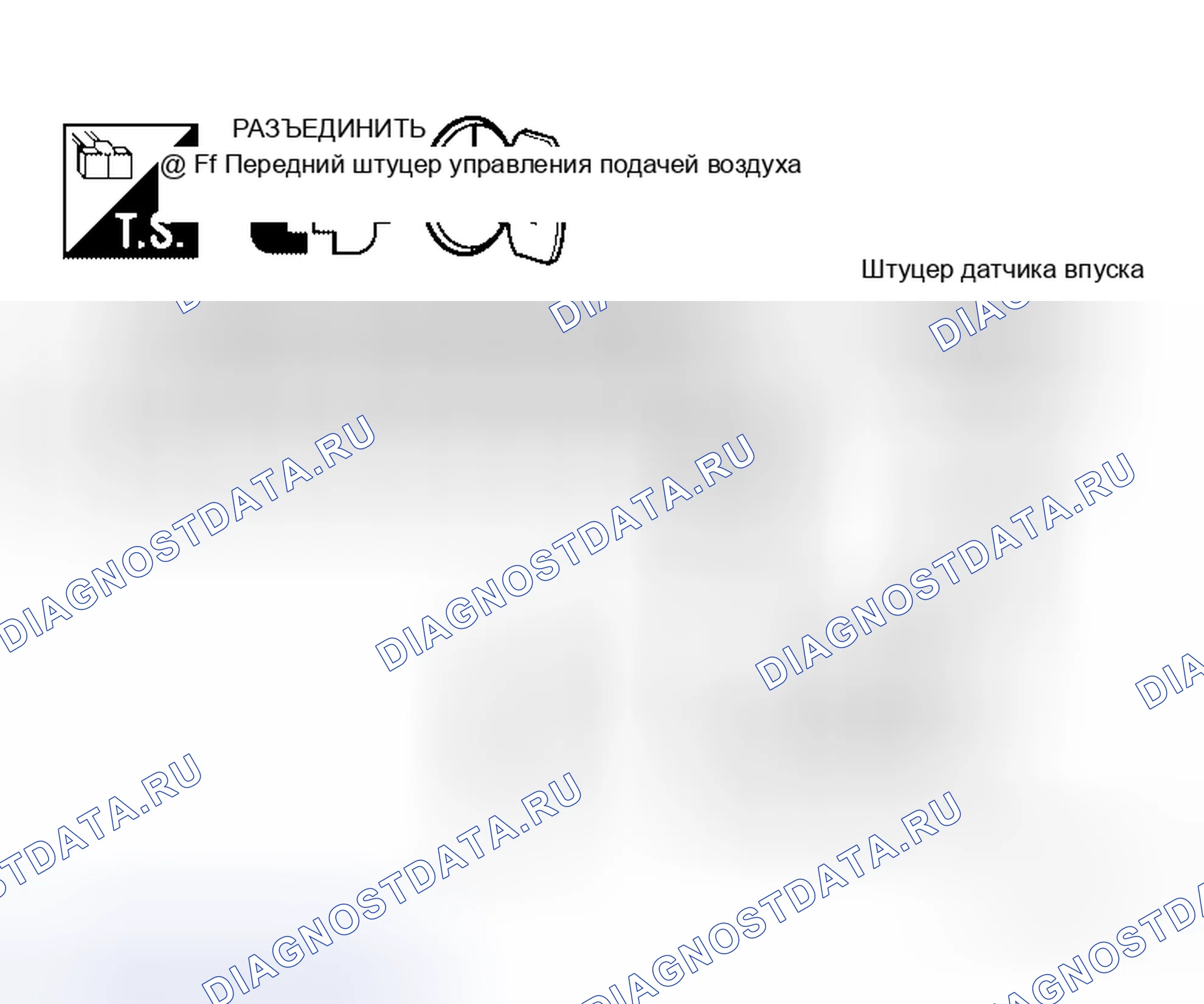 Рис. 46. Honda Jazz AA I