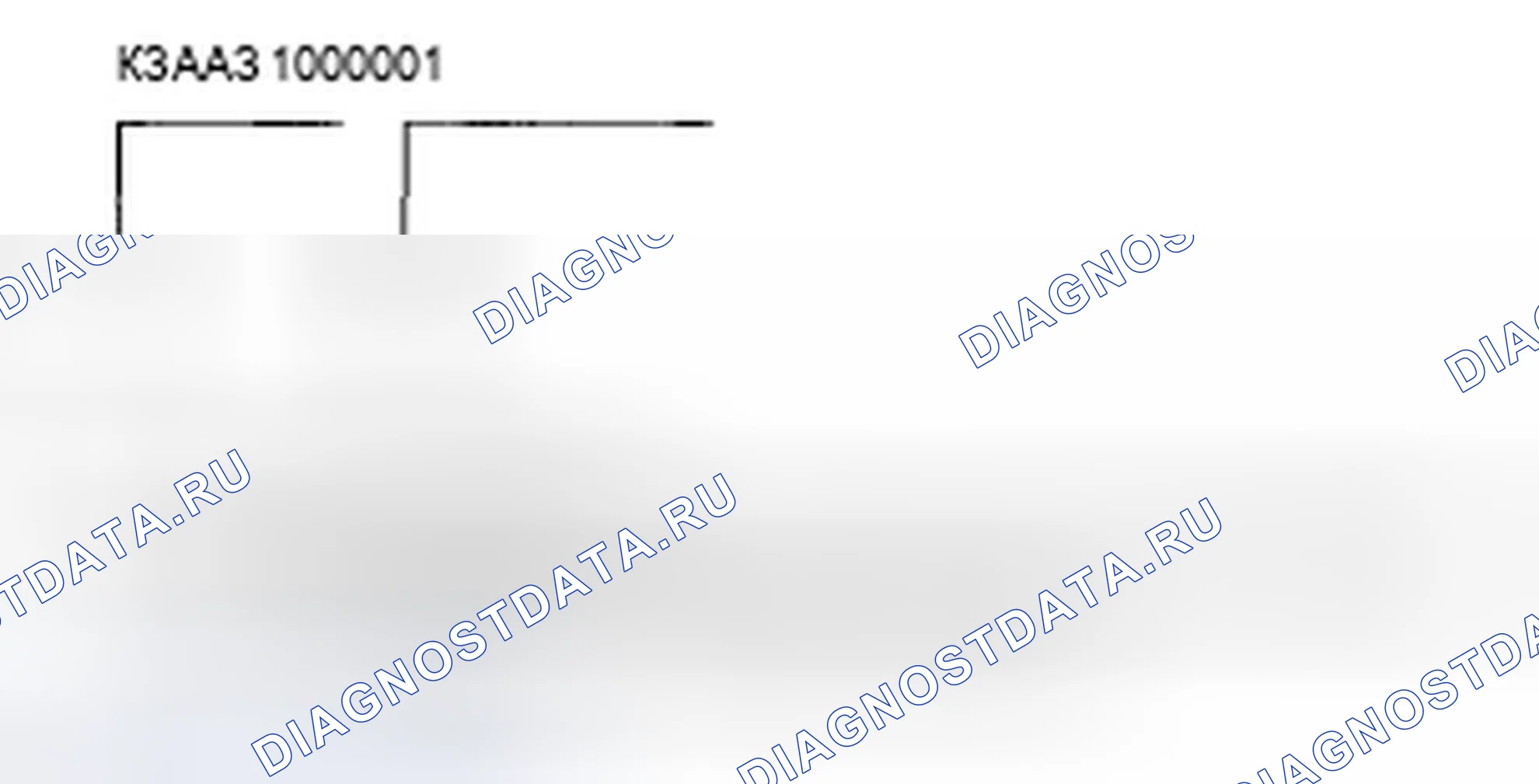 Рис. 3: Номер двигателя. Acura TSX I
