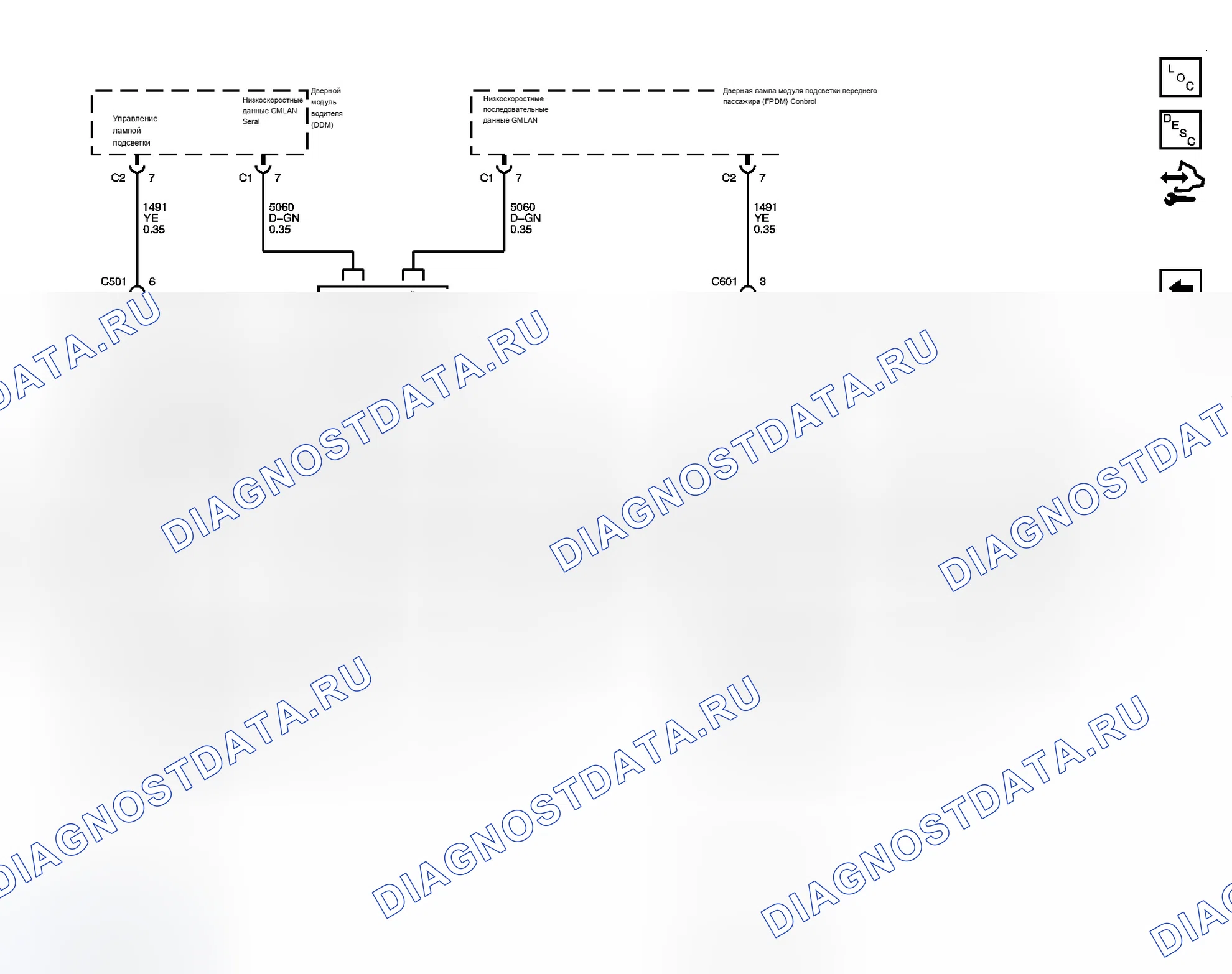 Рис. 23. Cadillac STS I