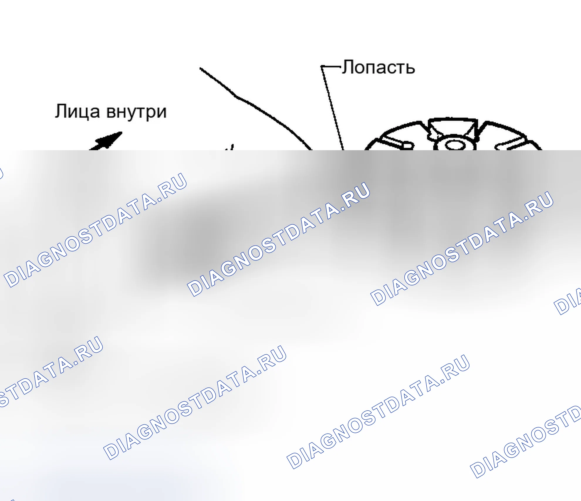 Рис. 67. Infiniti M45 II
