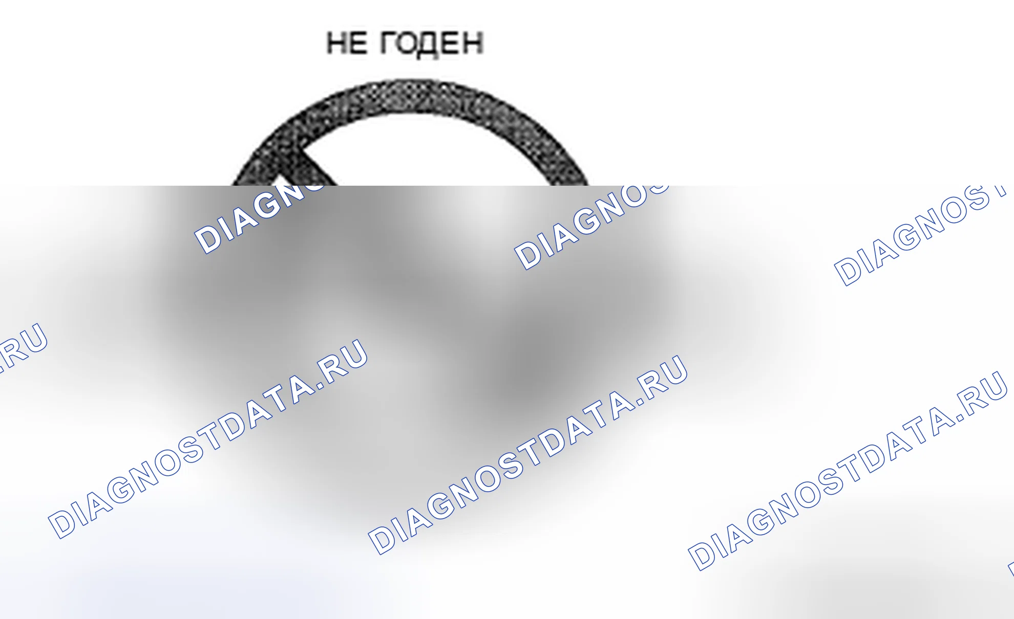 Рис. 57. Mazda MX-5 NC рестайлинг