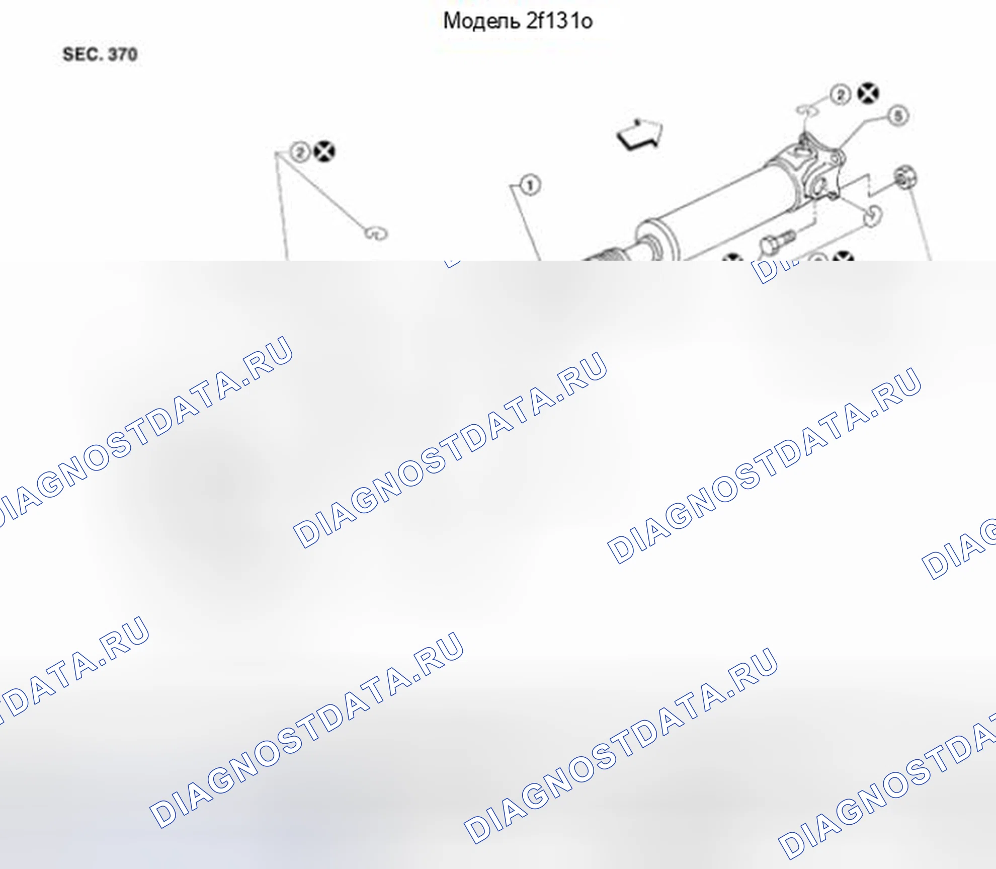 Рис. 3: КОМПОНЕНТЫ. Suzuki Equator I