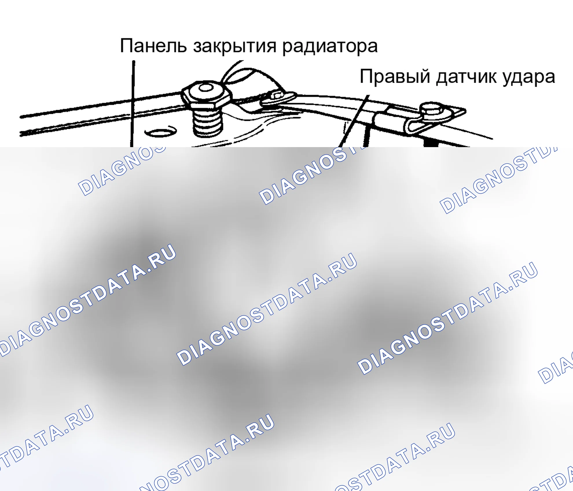 Рис. 59. Plymouth Grand Voyager II