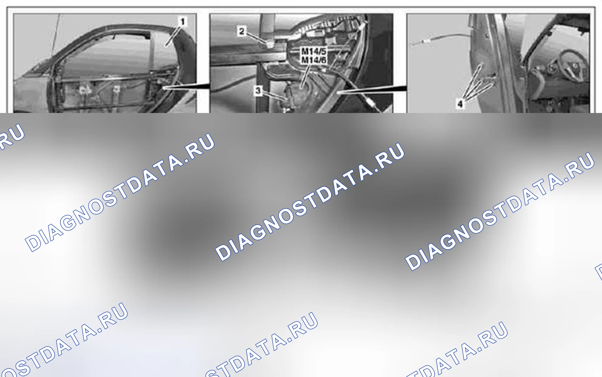 Рис. 411: Снять / установить замок передней двери - AR72.10-P-xtigx1 4011MCC. Kia Soul I