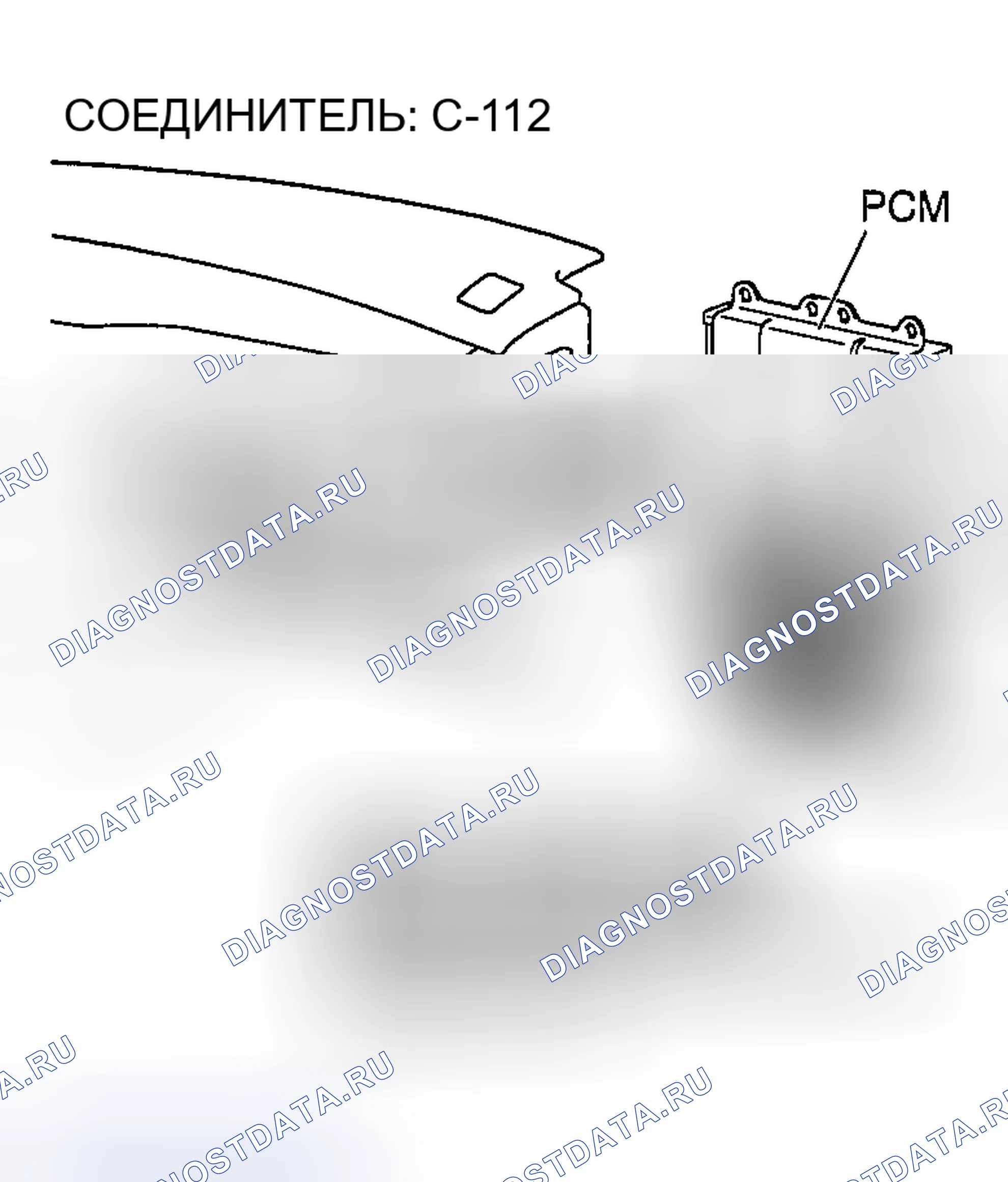 Рис. 191. Mazda MX-5 NA