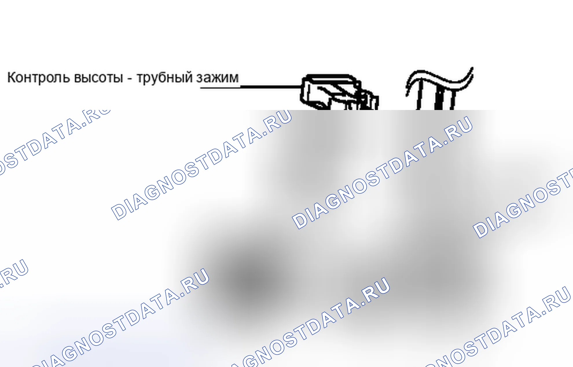 Рис. 83. Haval Xiaolong I