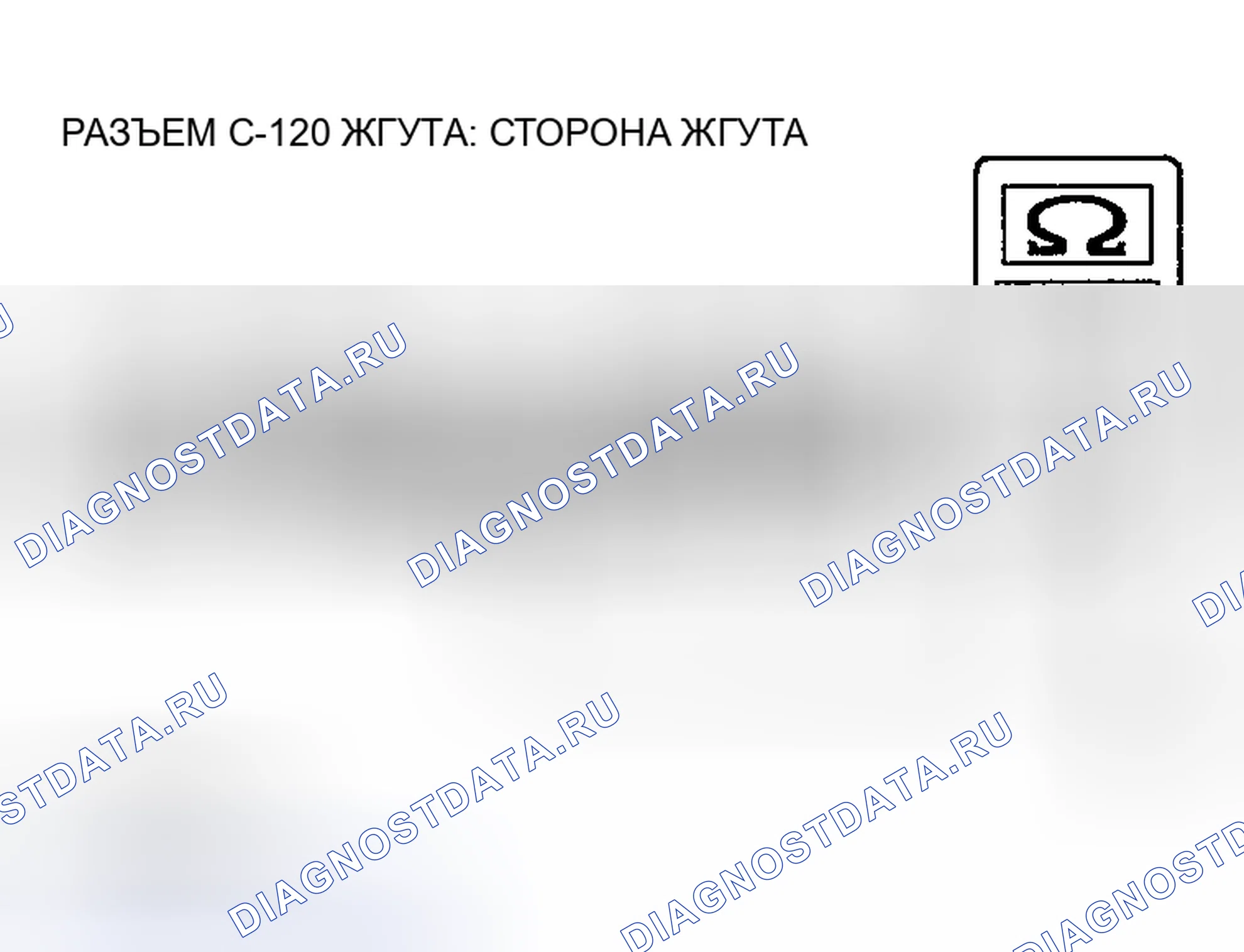 Рис. 925. Mazda MX-5 NA