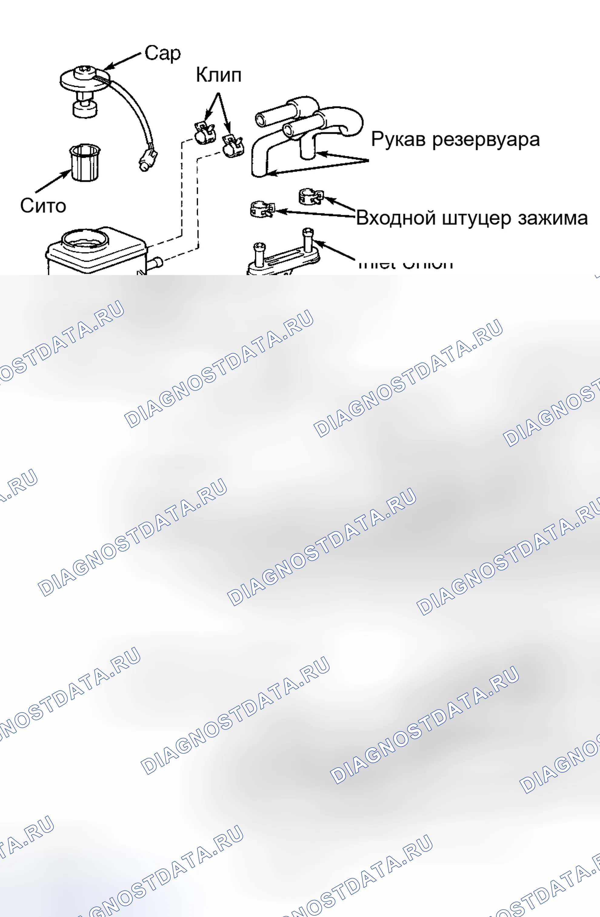 Рис. 9. Haval H9 I