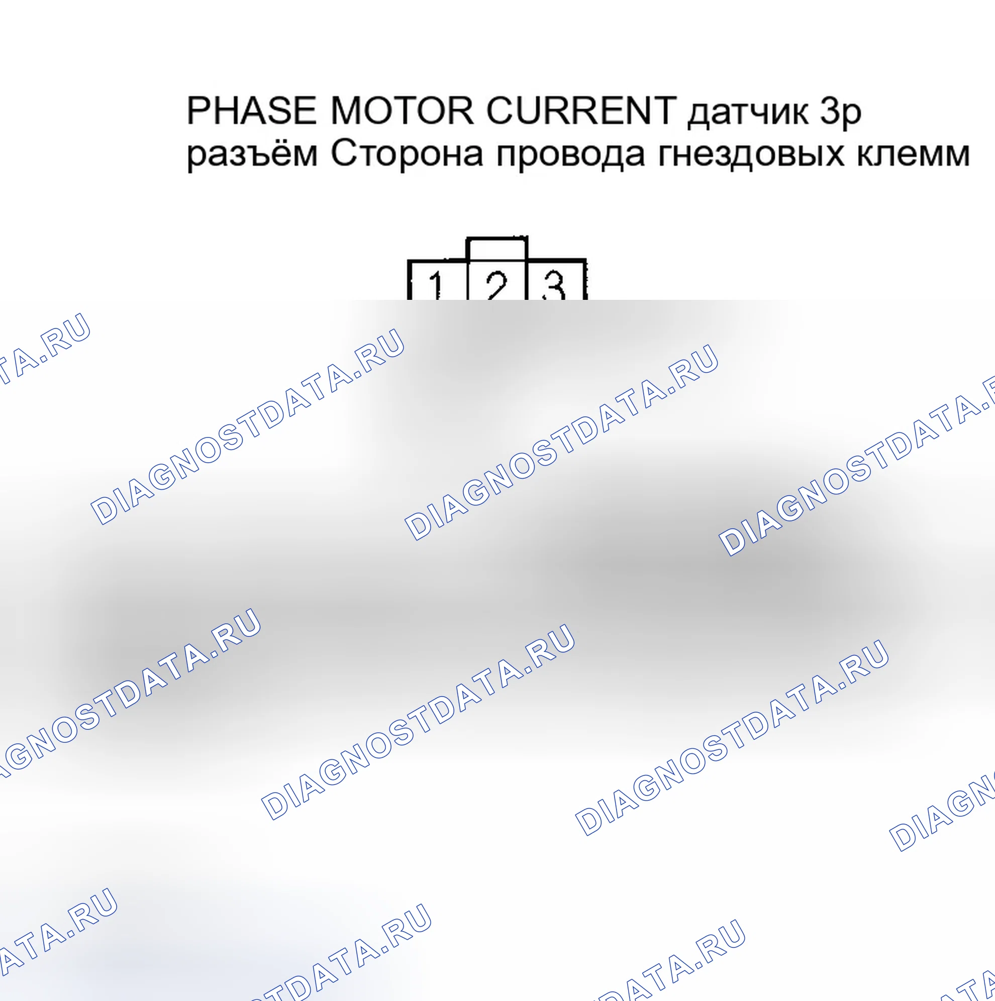 Рис. 280. Honda Insight ZE1