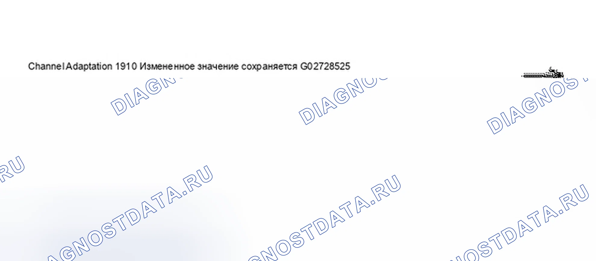 Рис. 240. Audi A8 D3