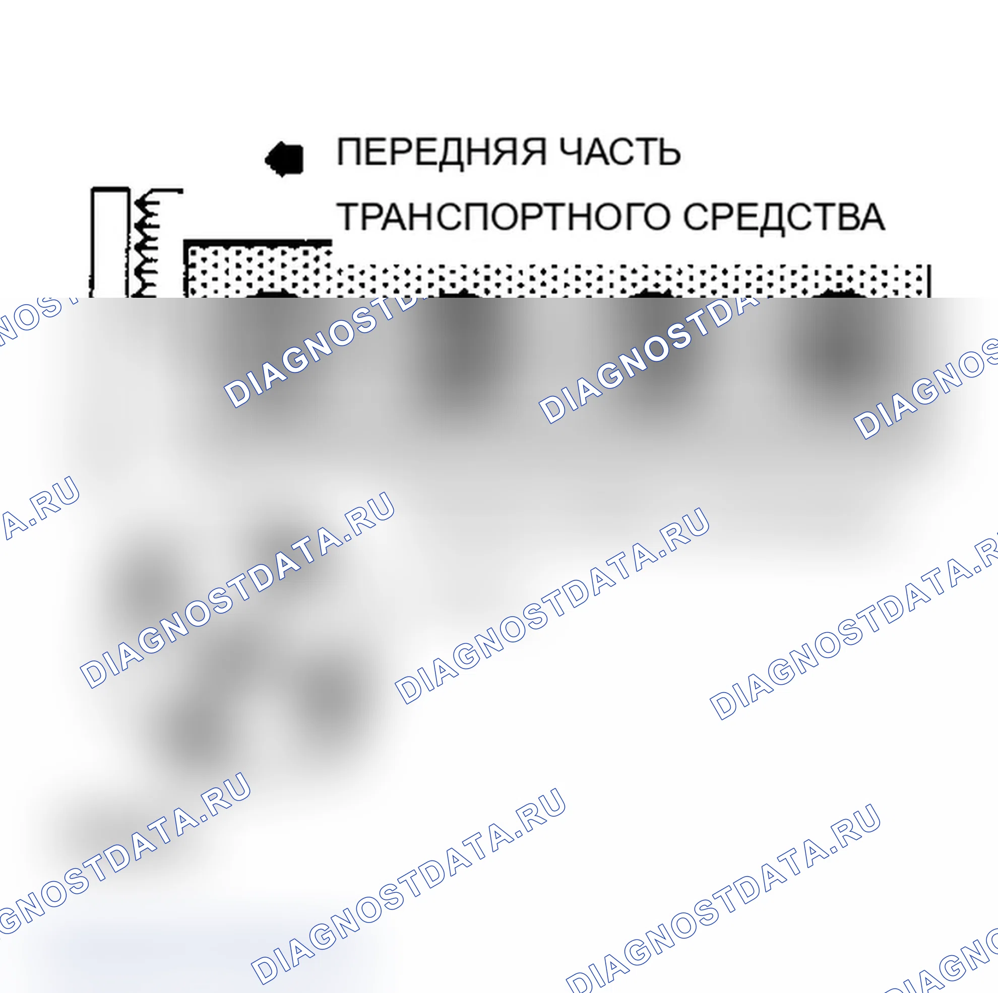Рис. 2: Порядок срабатывания 4-цилиндр 2,5 л. Chevrolet Cab & Chassis C20 