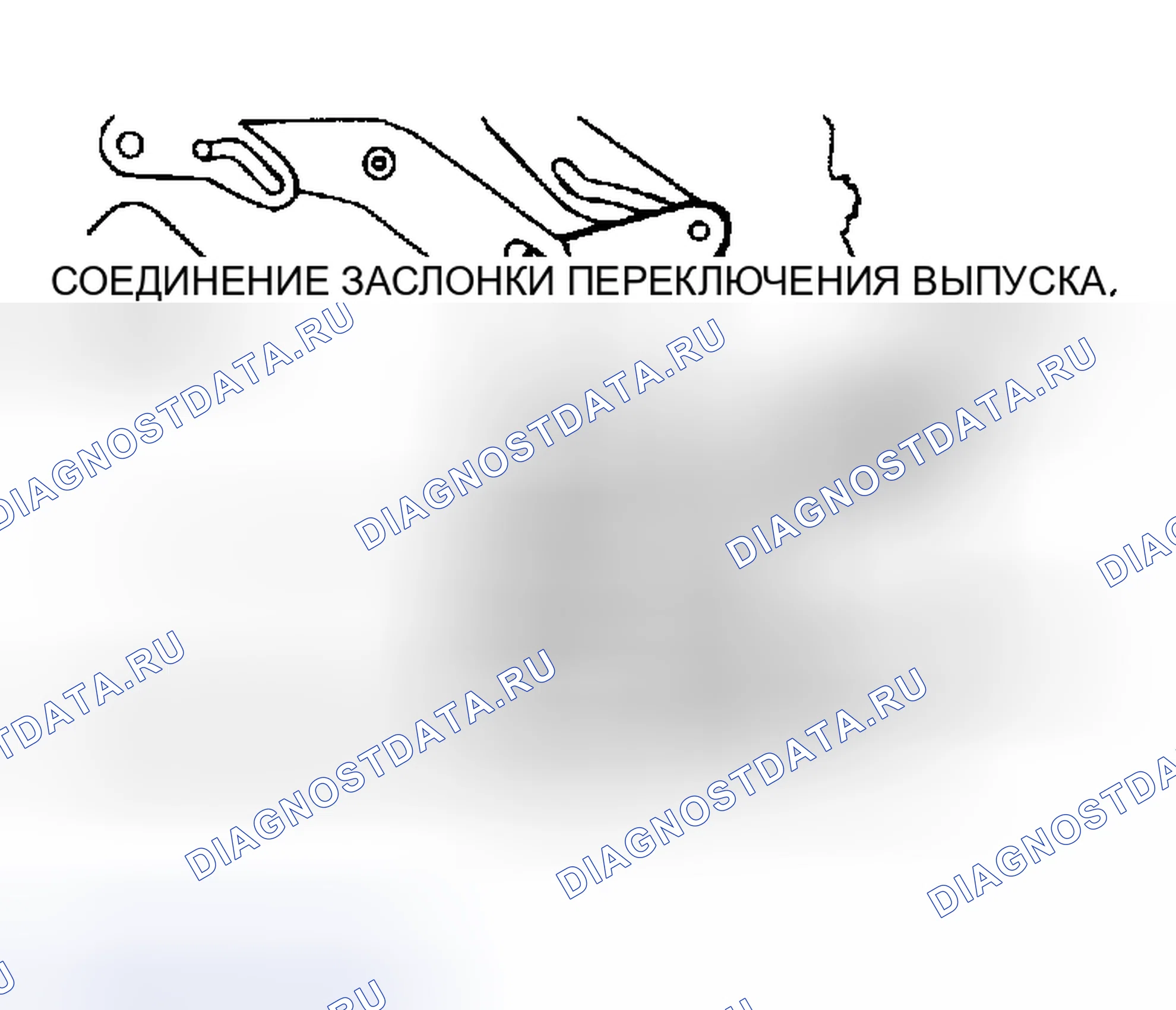 Рис. 53: > > A < < МОНТАЖ УЗЛА УПРАВЛЕНИЯ НАГРЕВАТЕЛЕМ. Mitsubishi Eclipse III