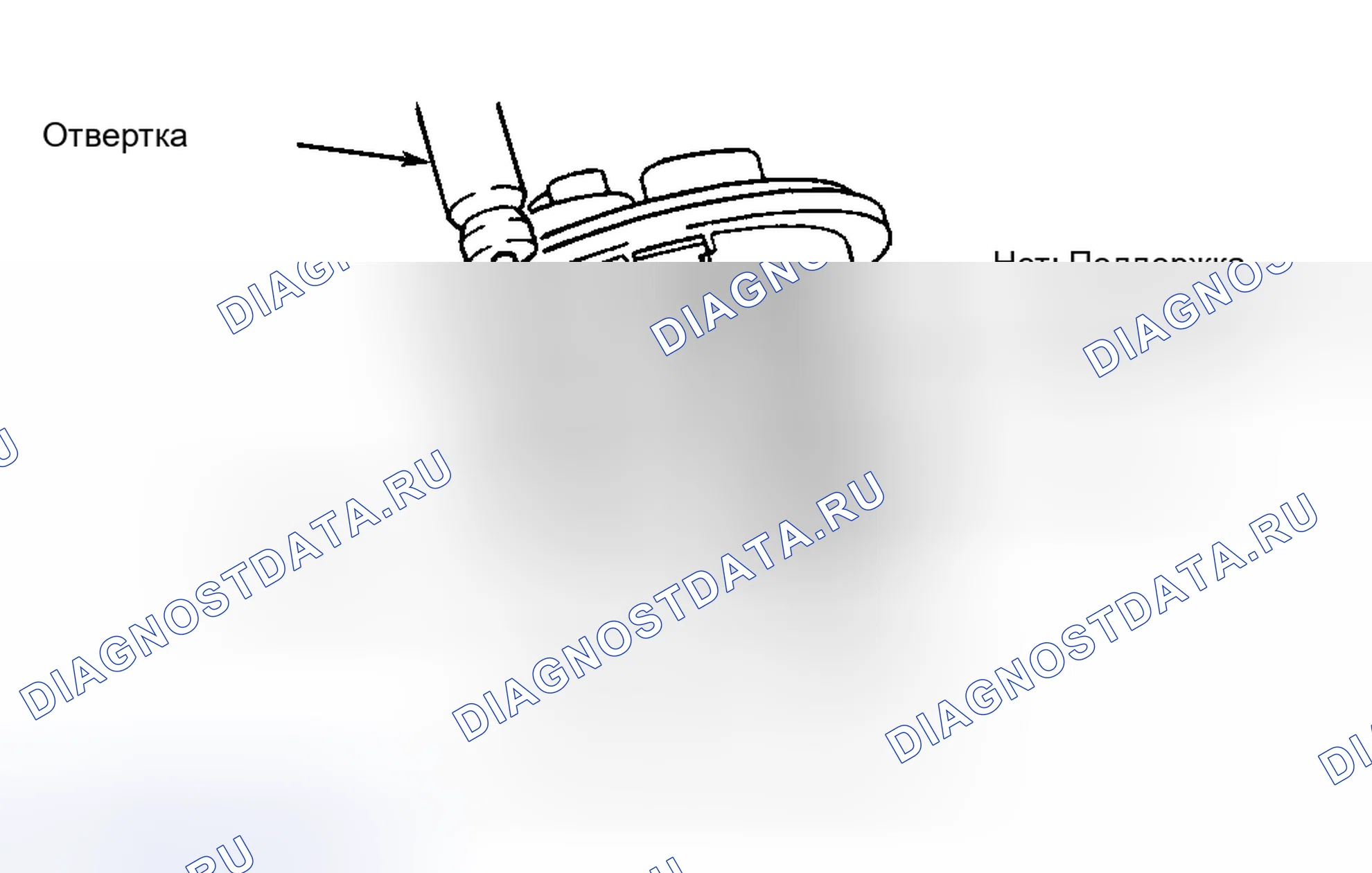 Рис. 98. Toyota Camry XV30