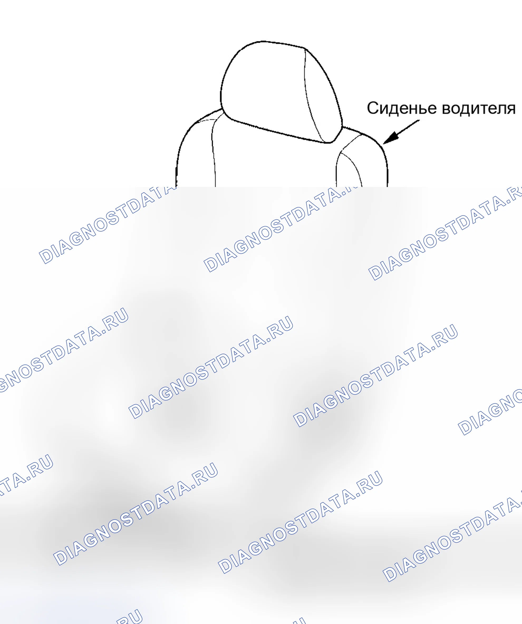 Рис. 83: Двухходовой регулируемый. Honda Accord VII