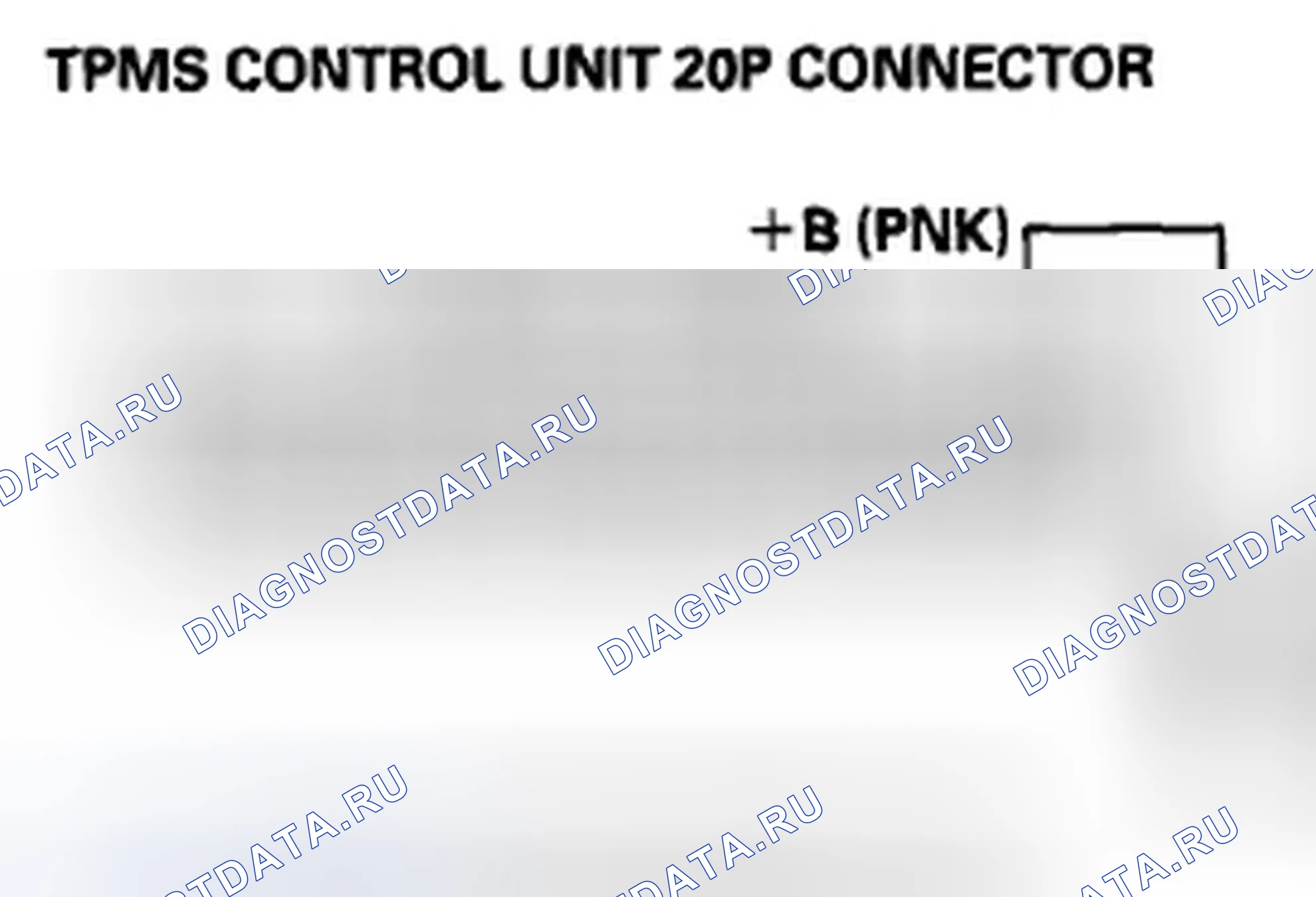 Рис. 27: Низкое давление в шинах / индикатор TPMS не гаснет, и коды неисправностей не хранятся. Honda Insight ZE2 рестайлинг