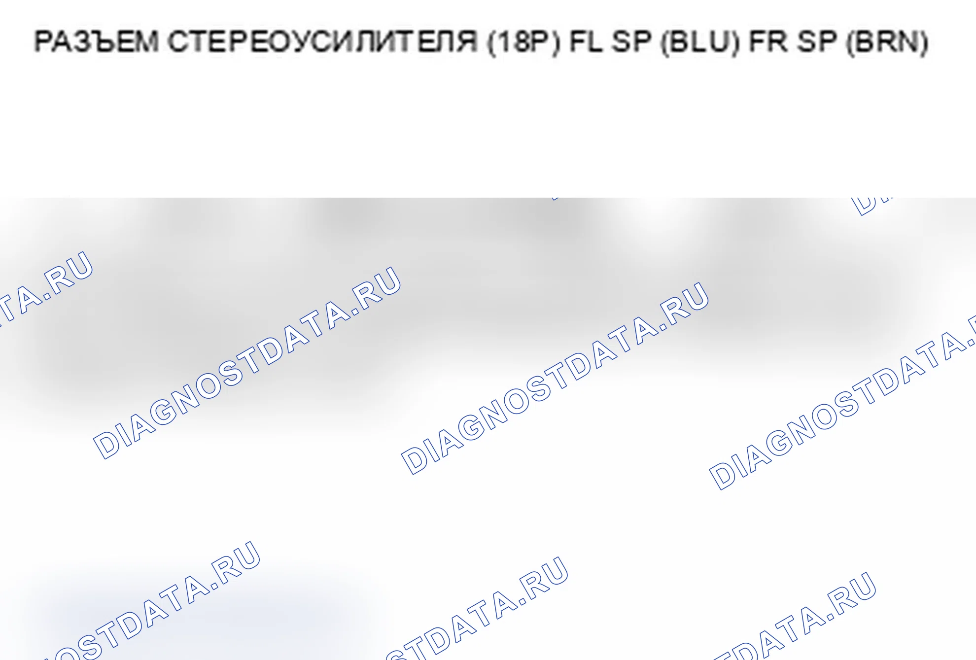 Рис. 326. Acura TL IV рестайлинг