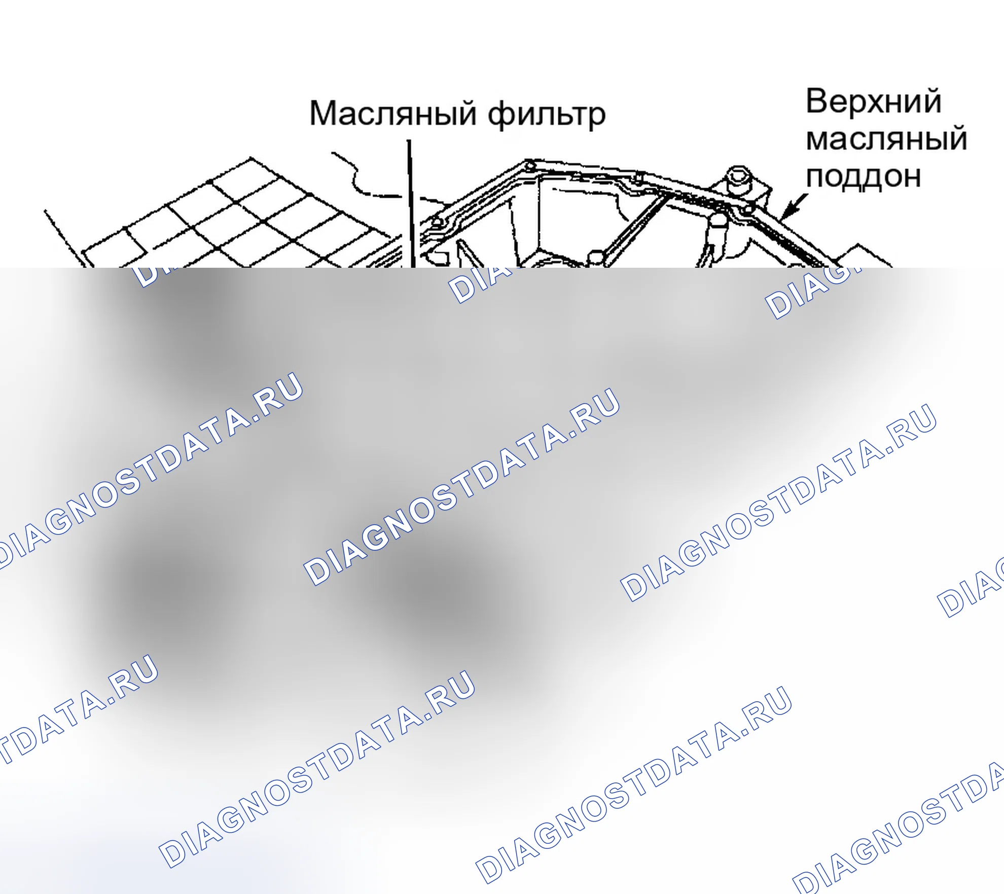 Рис. 228. Jaguar S-type I