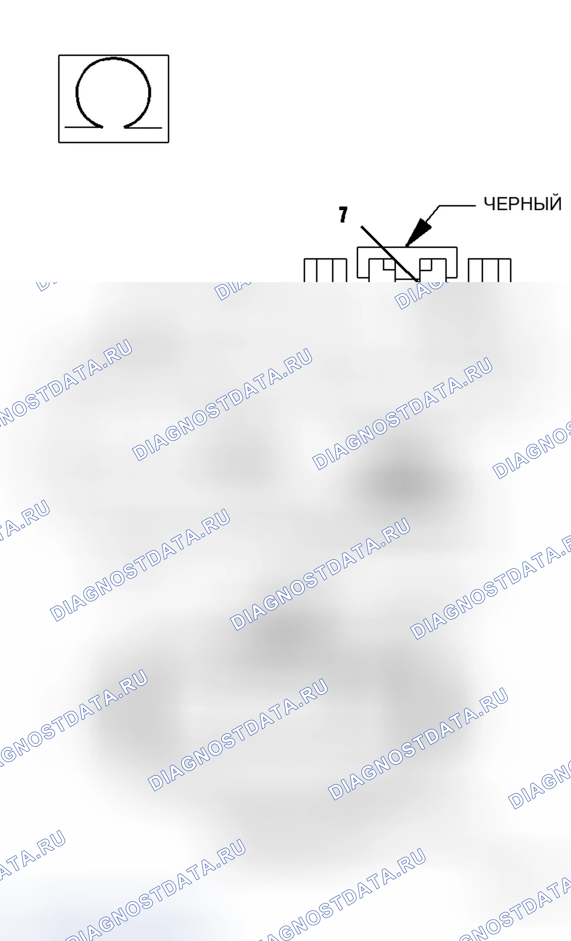 Рис. 55. Dodge Magnum I