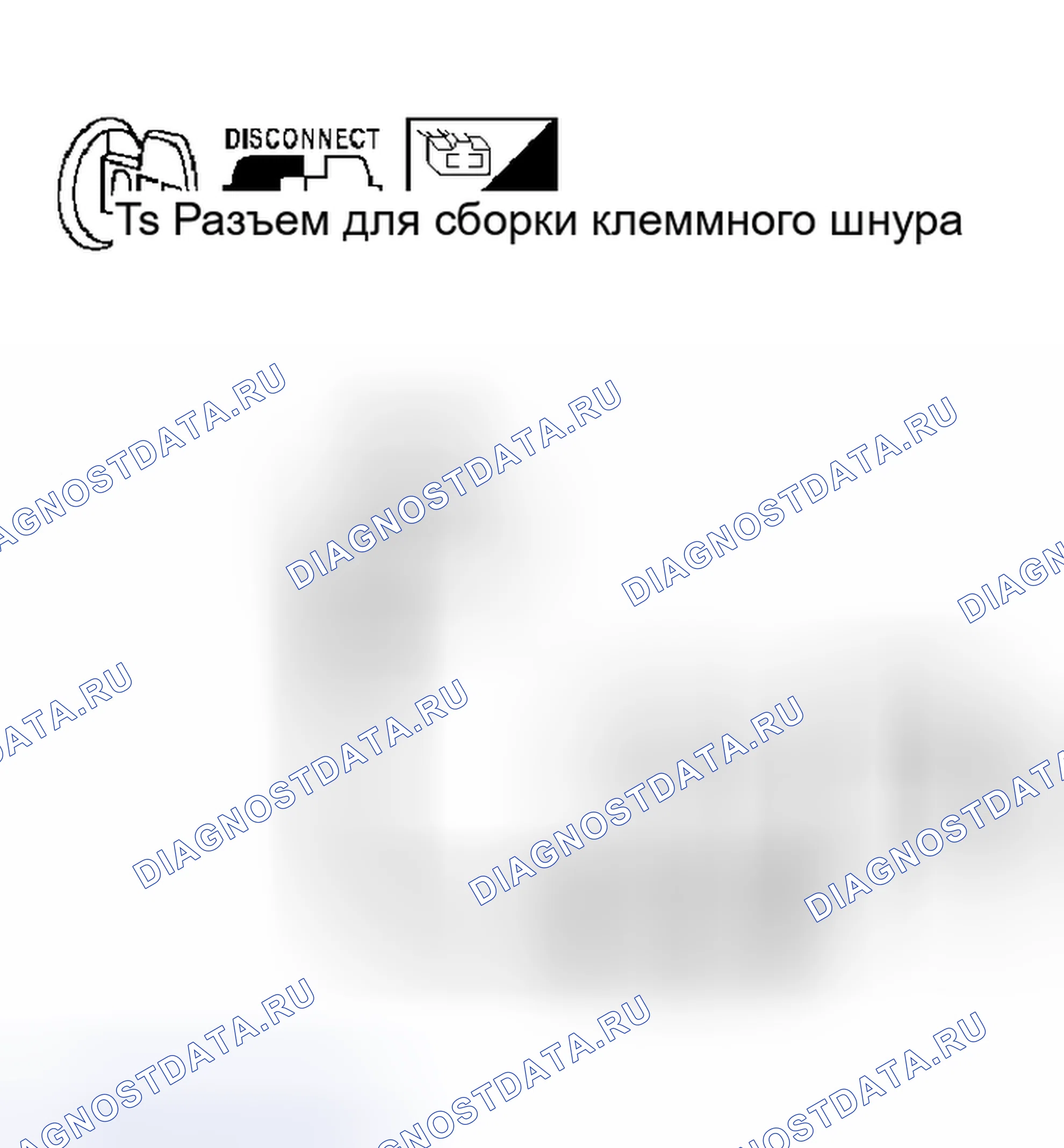 Рис. 983. Nissan Altima L31 рестайлинг