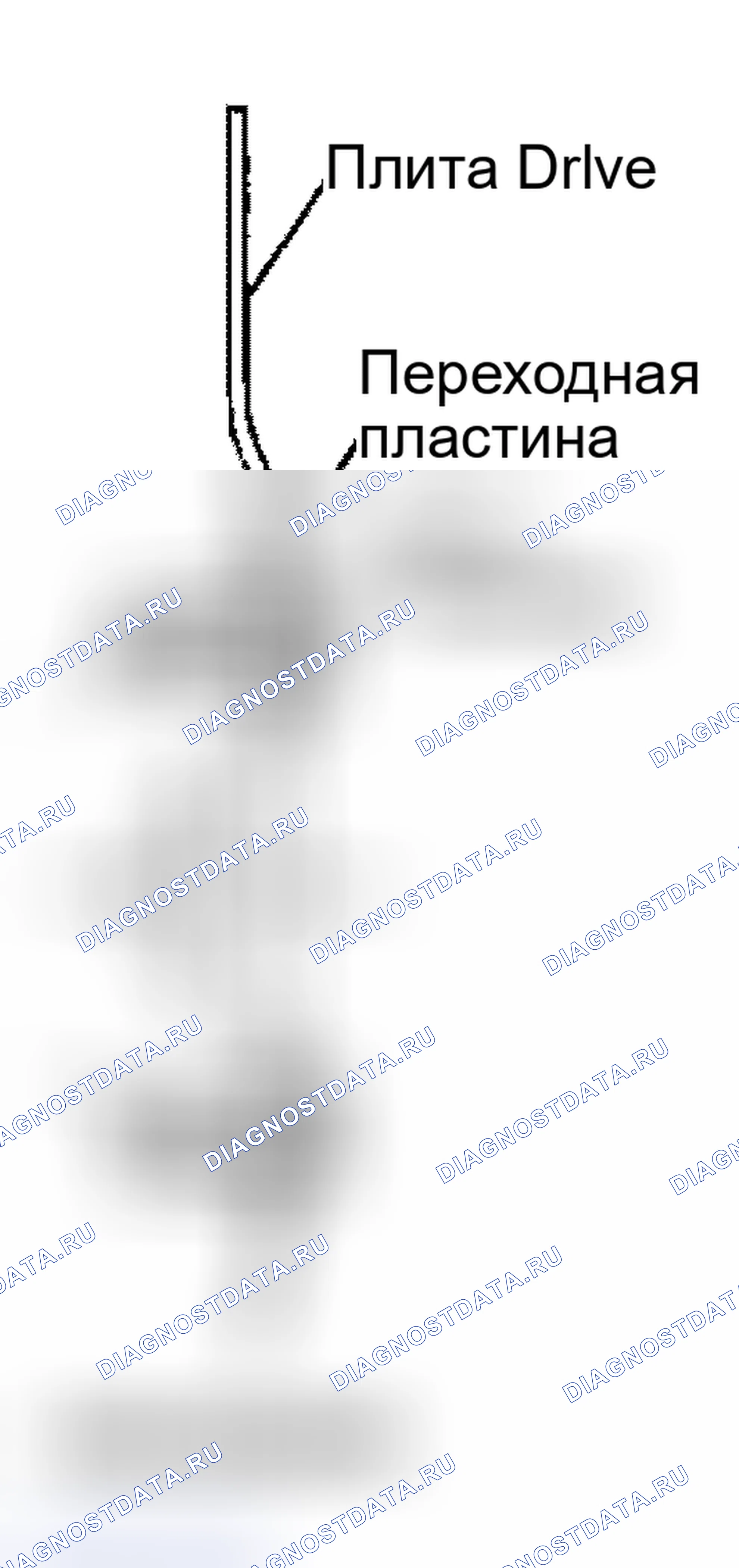 Рис. 363. Geely Monjaro I