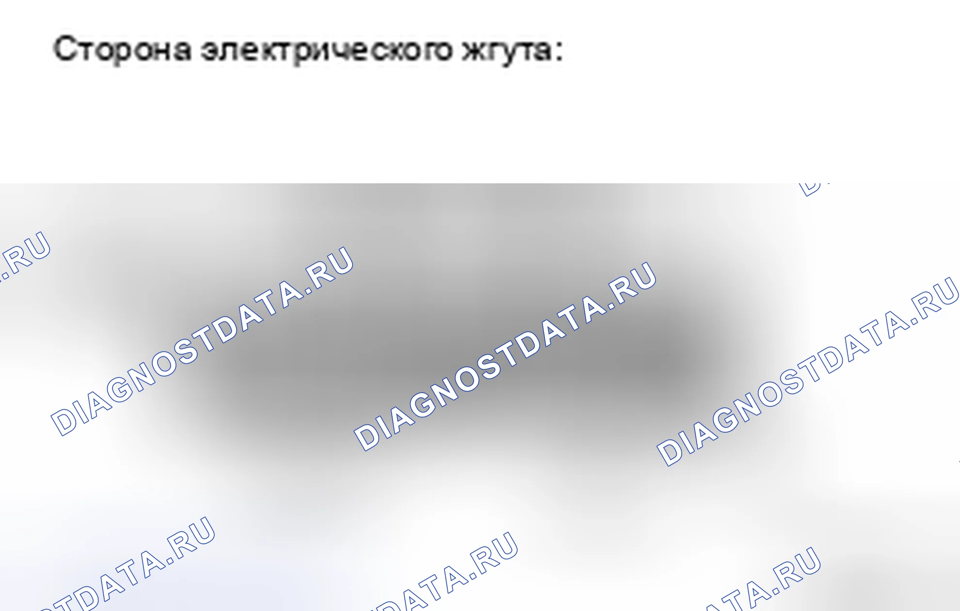 Рис. 49: ПРОЦЕДУРА КОНТРОЛЯ. Toyota RAV4 III