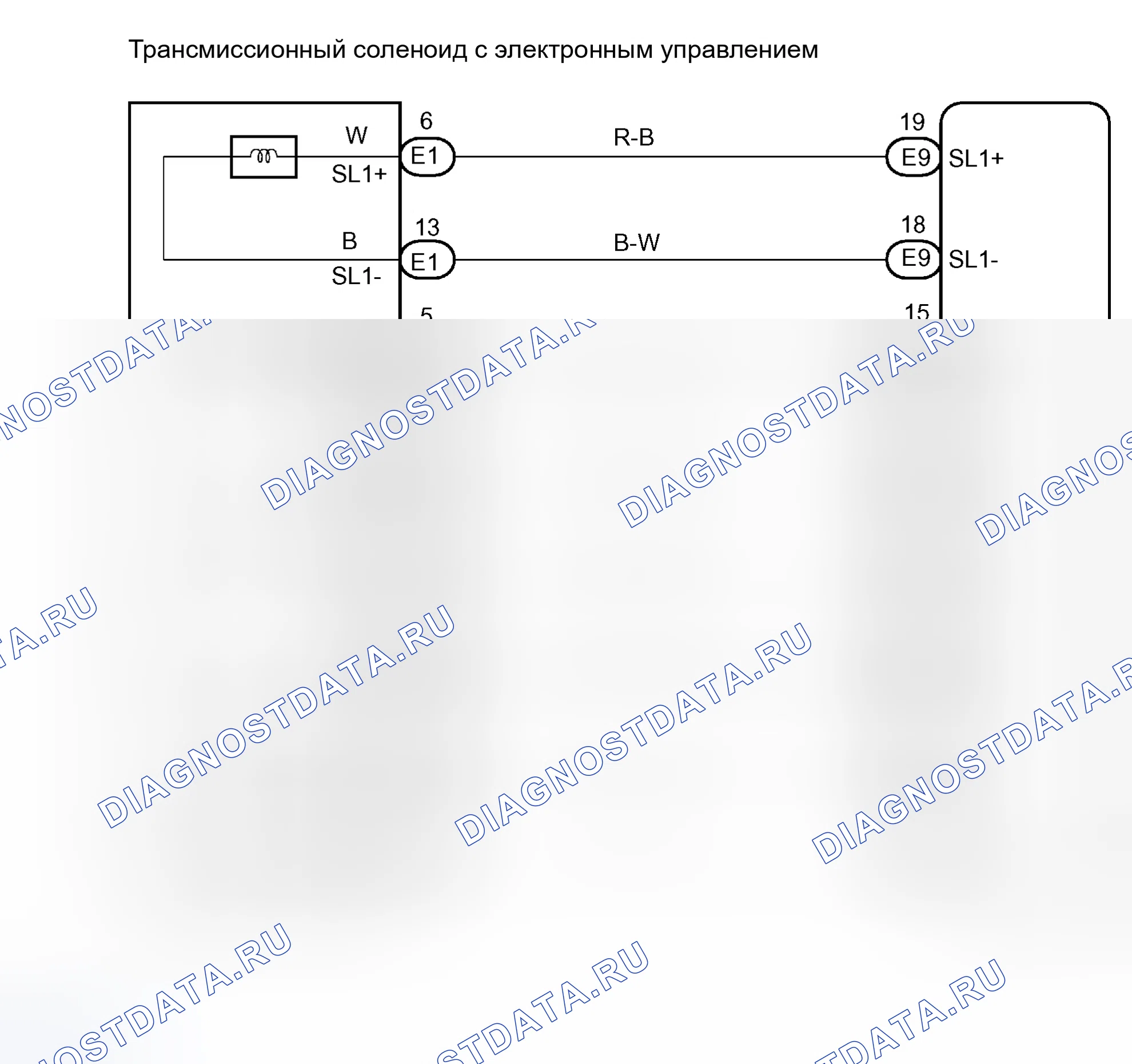 Рис. 130: электросхема. Haval H5 I