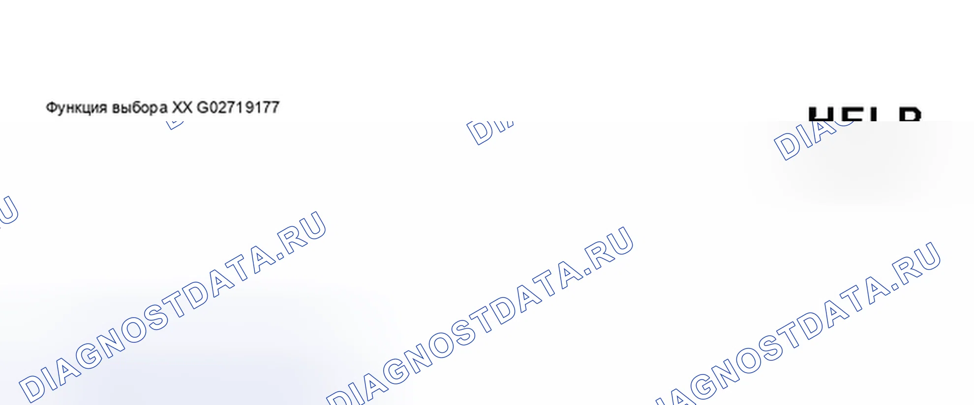 Рис. 55. Audi A6 C5 рестайлинг