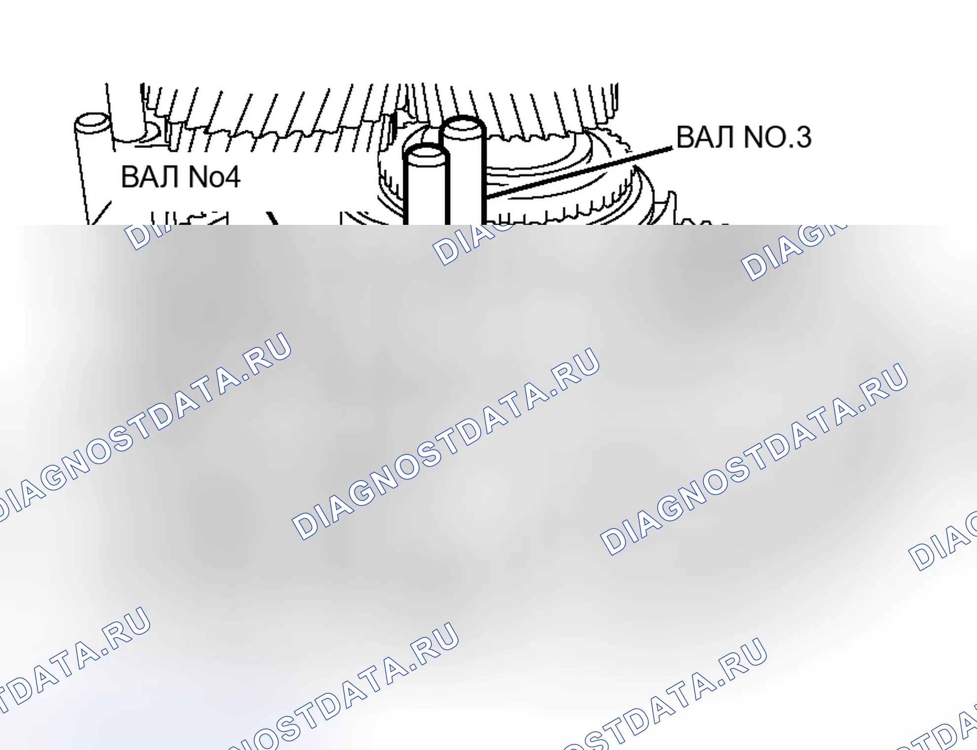 Рис. 276. Honda Fit Aria I