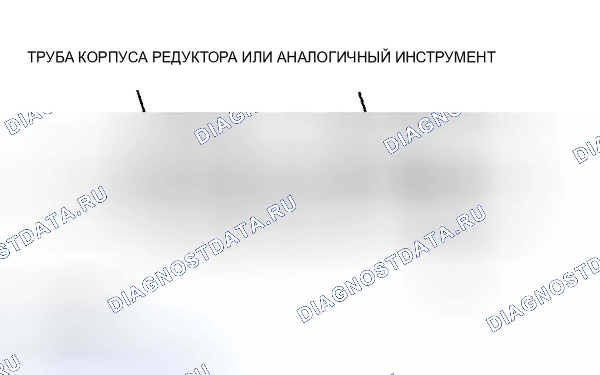 Рис. 47. Dodge Stratus II рестайлинг