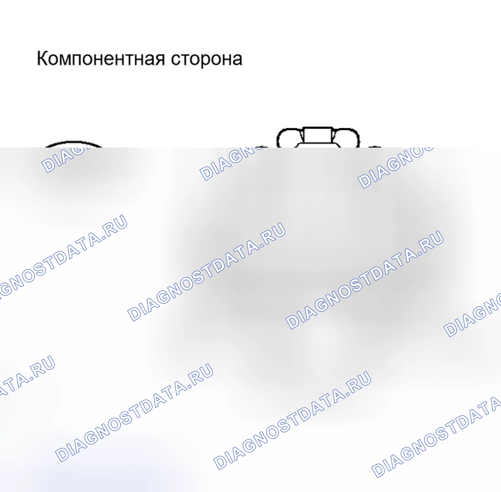 Рис. 55: ПРОЦЕДУРА КОНТРОЛЯ. Toyota Sienna II