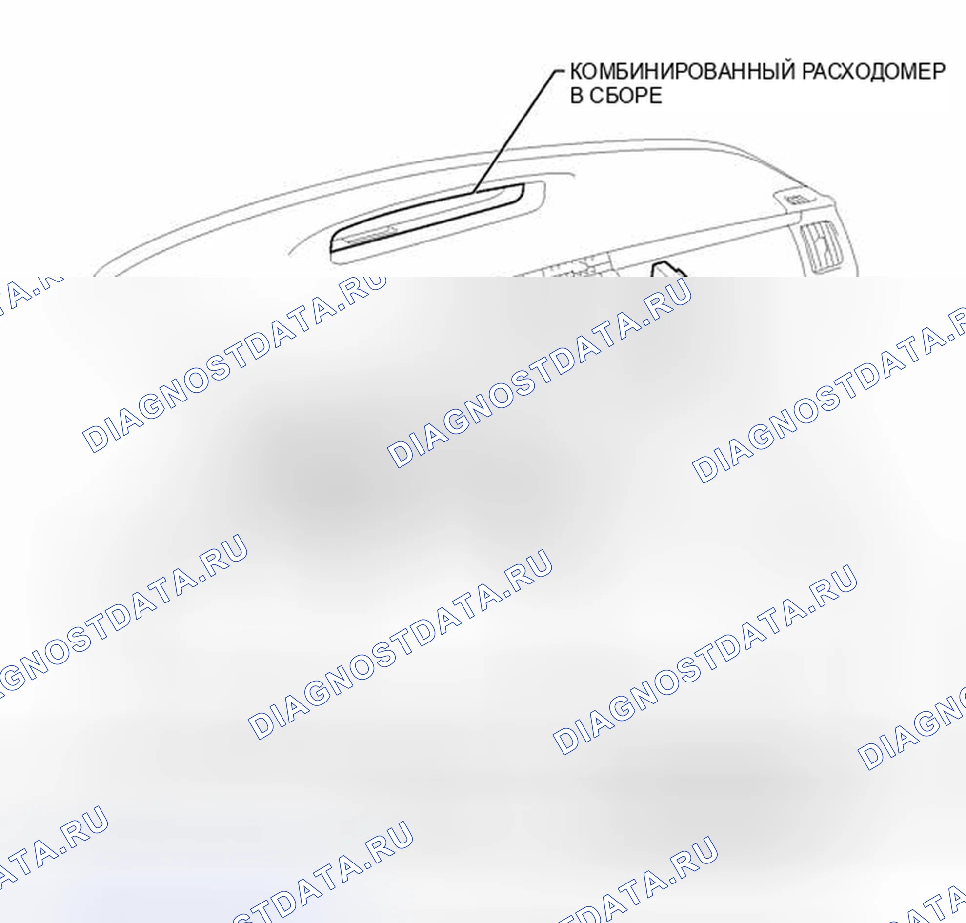 Рис. 26: ИЛЛЮСТРАЦИЯ. Toyota Prius PHV pre-III