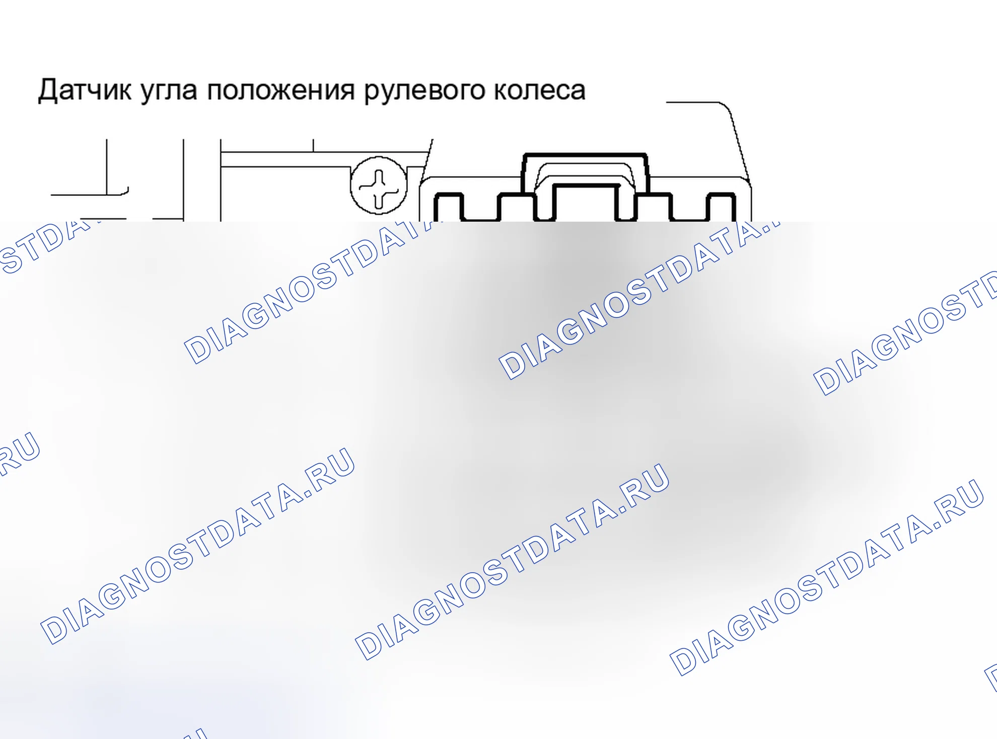 Рис. 17. Haval H8 I